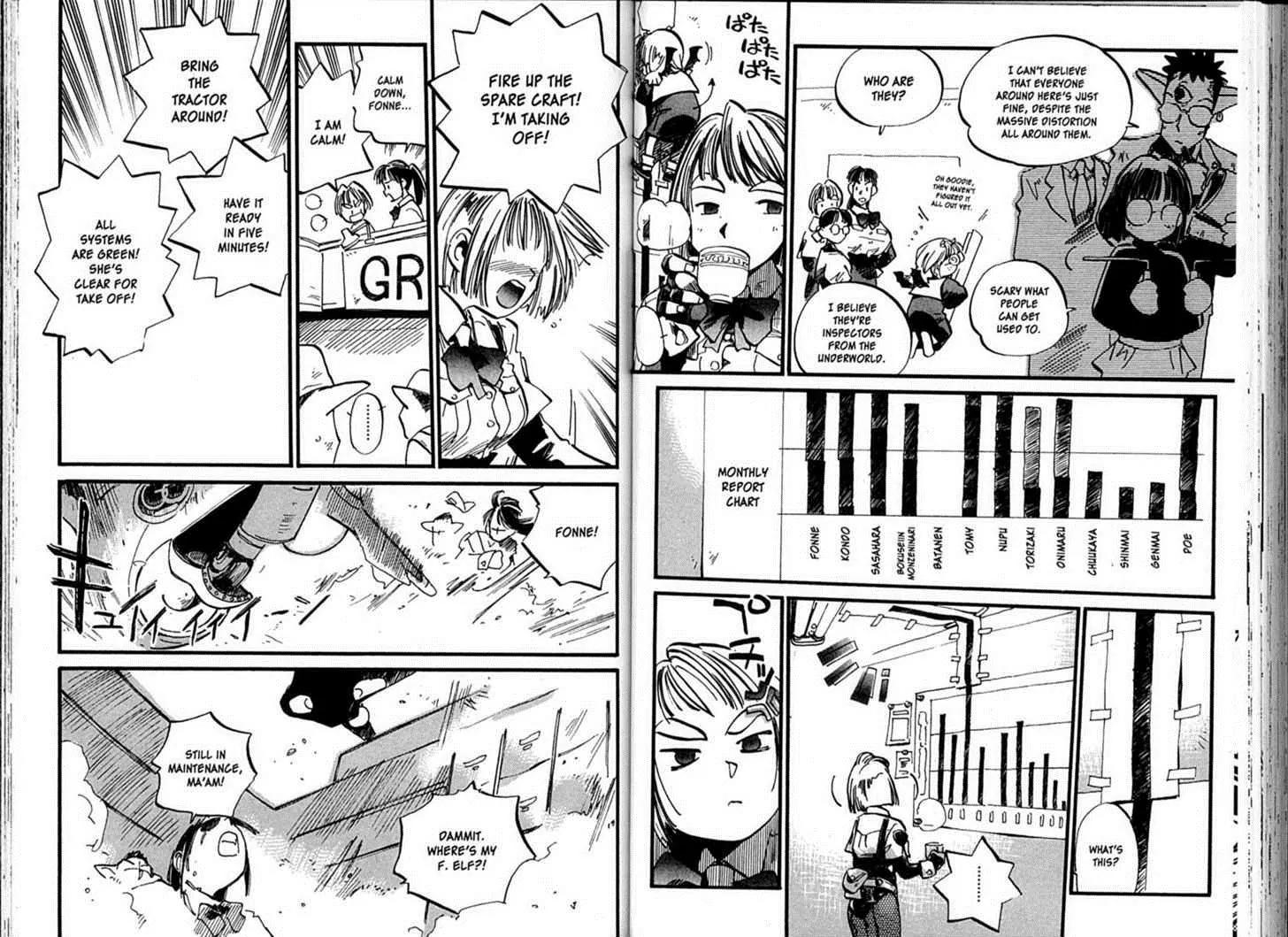 Hyper Police Chapter 83 page 3 - Chapter 83
