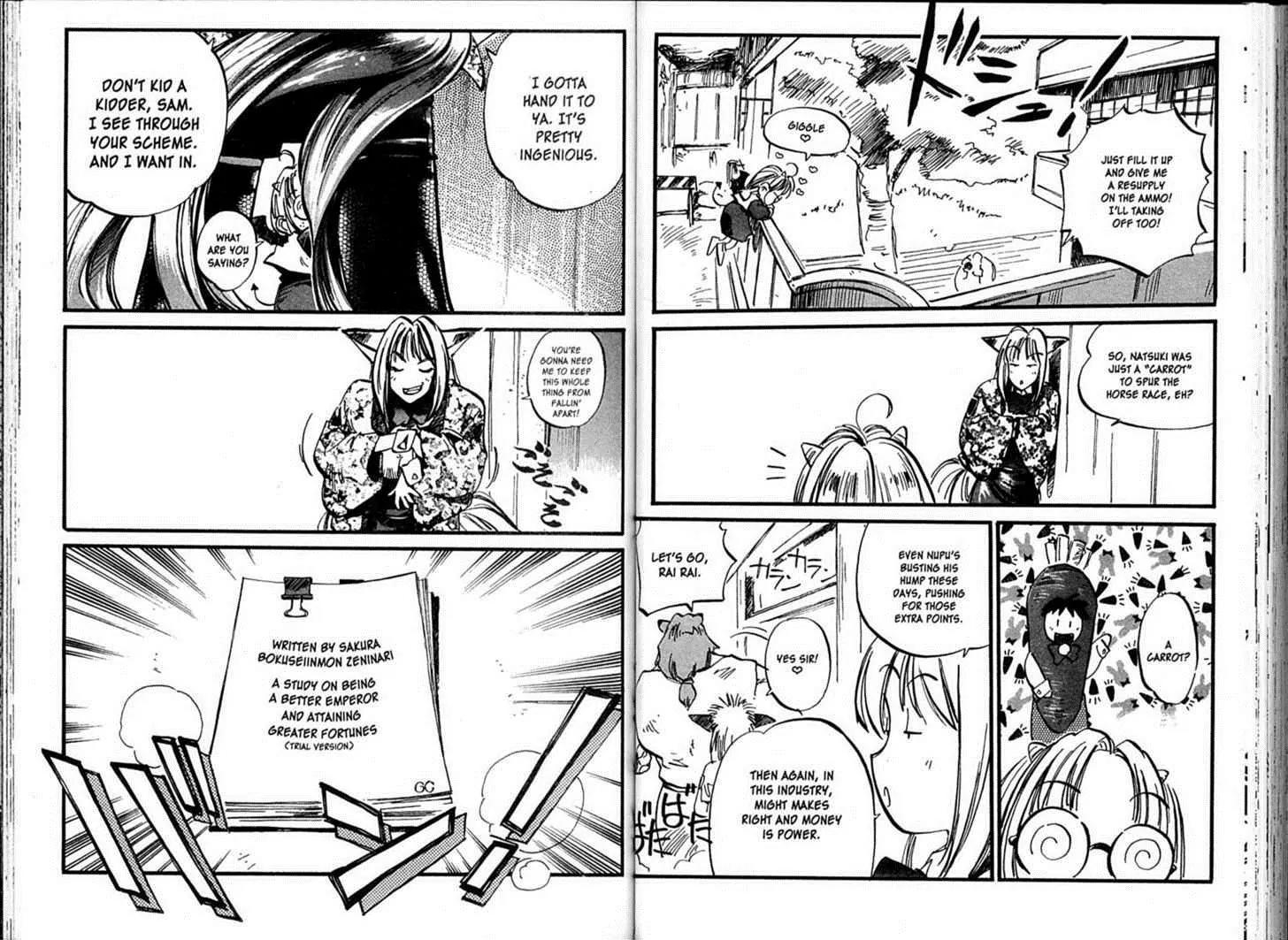 Hyper Police Chapter 83 page 4 - Chapter 83