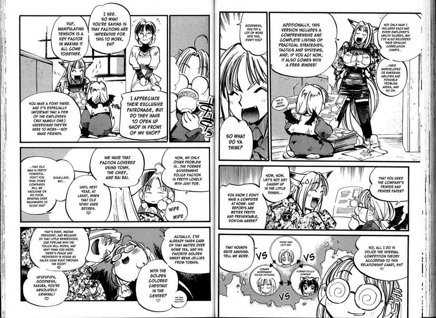 Hyper Police Chapter 83 page 5 - Chapter 83