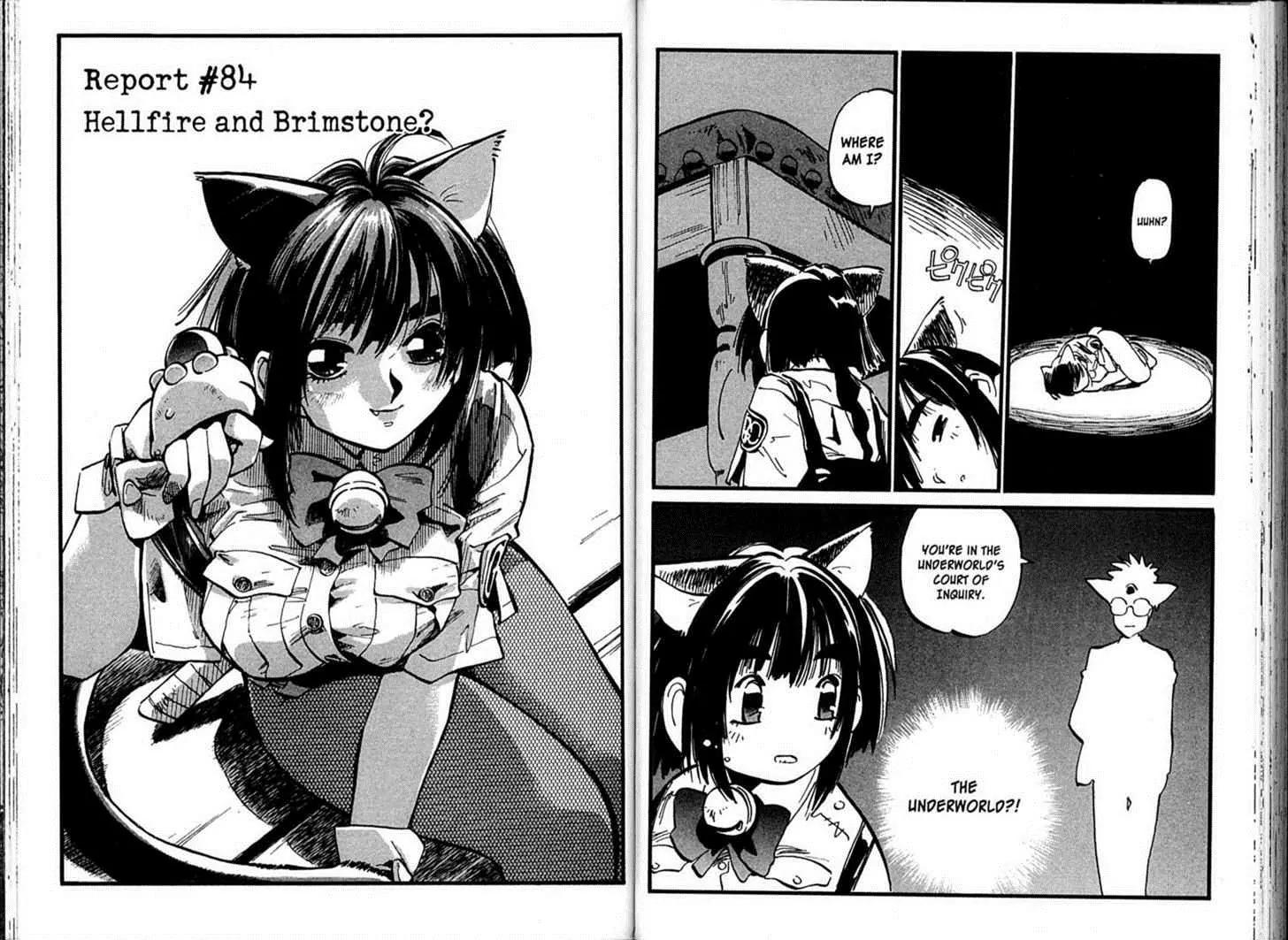 Hyper Police Chapter 84 page 1 - Chapter 84