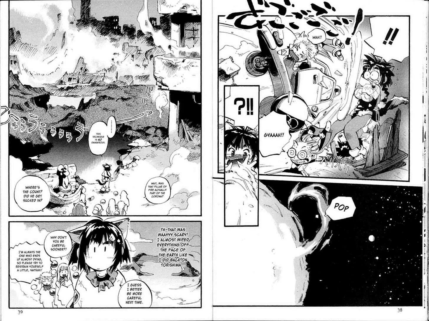 Hyper Police Chapter 87 page 7 - Chapter 87