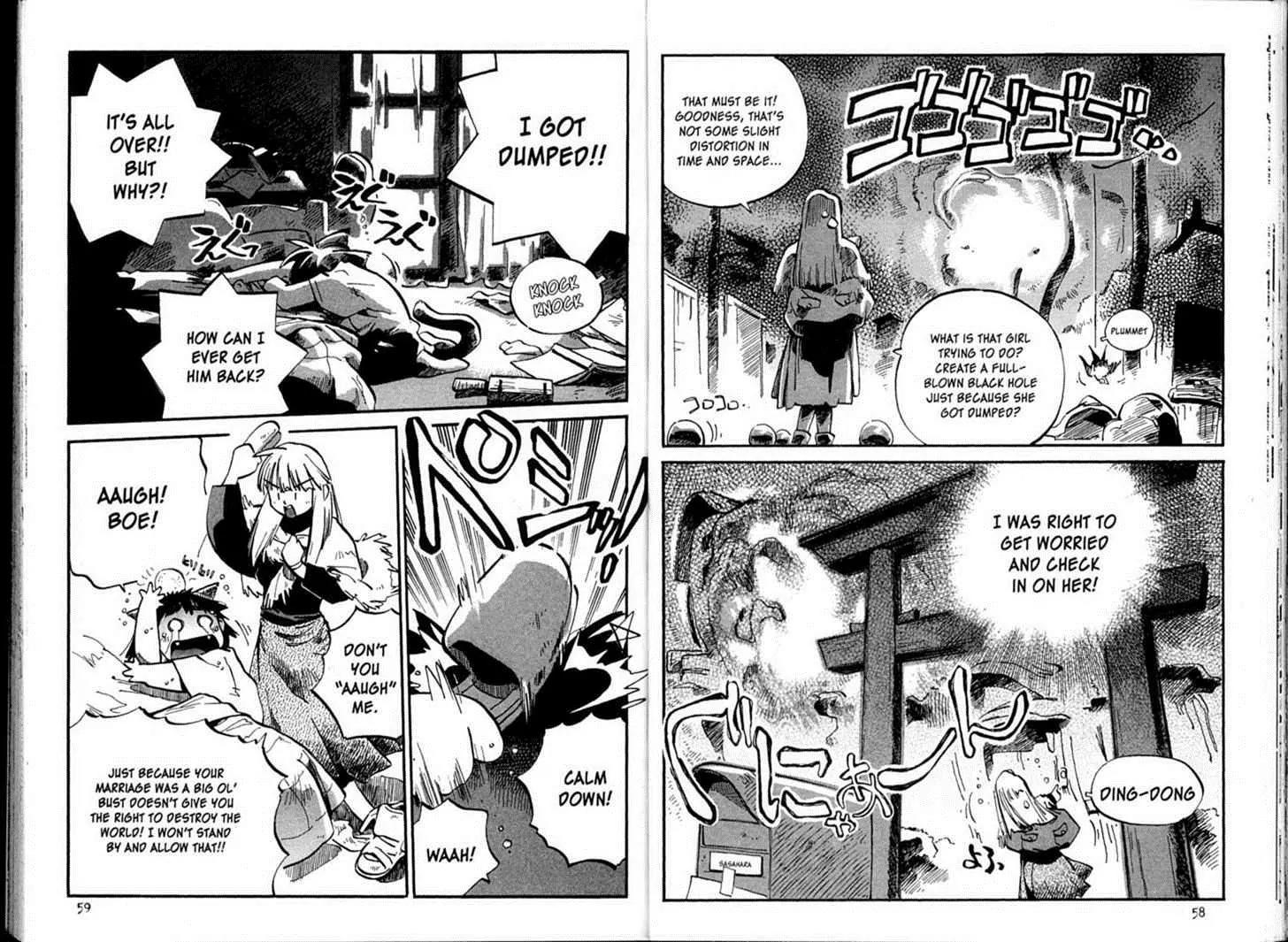 Hyper Police Chapter 89 page 2 - Chapter 89