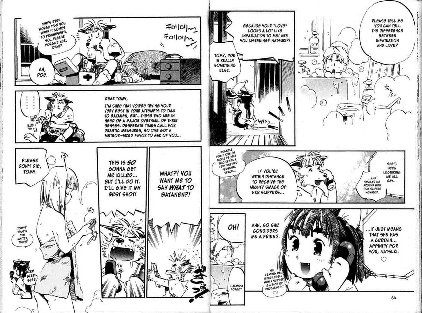 Hyper Police Chapter 89 page 5 - Chapter 89