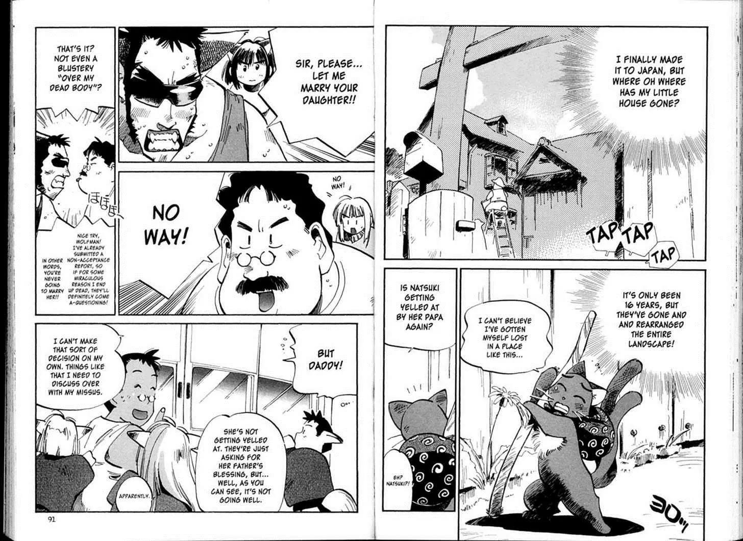 Hyper Police Chapter 91 page 2 - Chapter 91