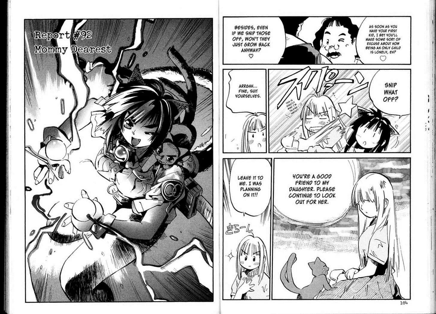 Hyper Police Chapter 92 page 1 - Chapter 92