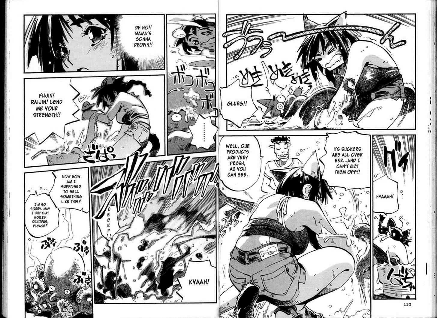 Hyper Police Chapter 92 page 4 - Chapter 92