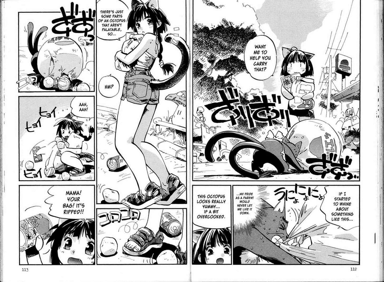 Hyper Police Chapter 92 page 5 - Chapter 92