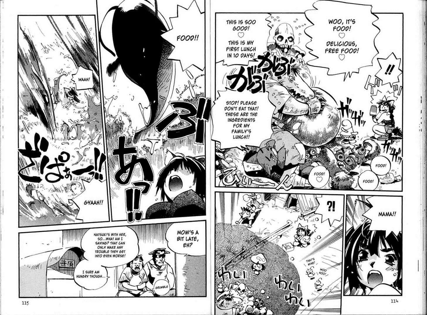 Hyper Police Chapter 92 page 6 - Chapter 92