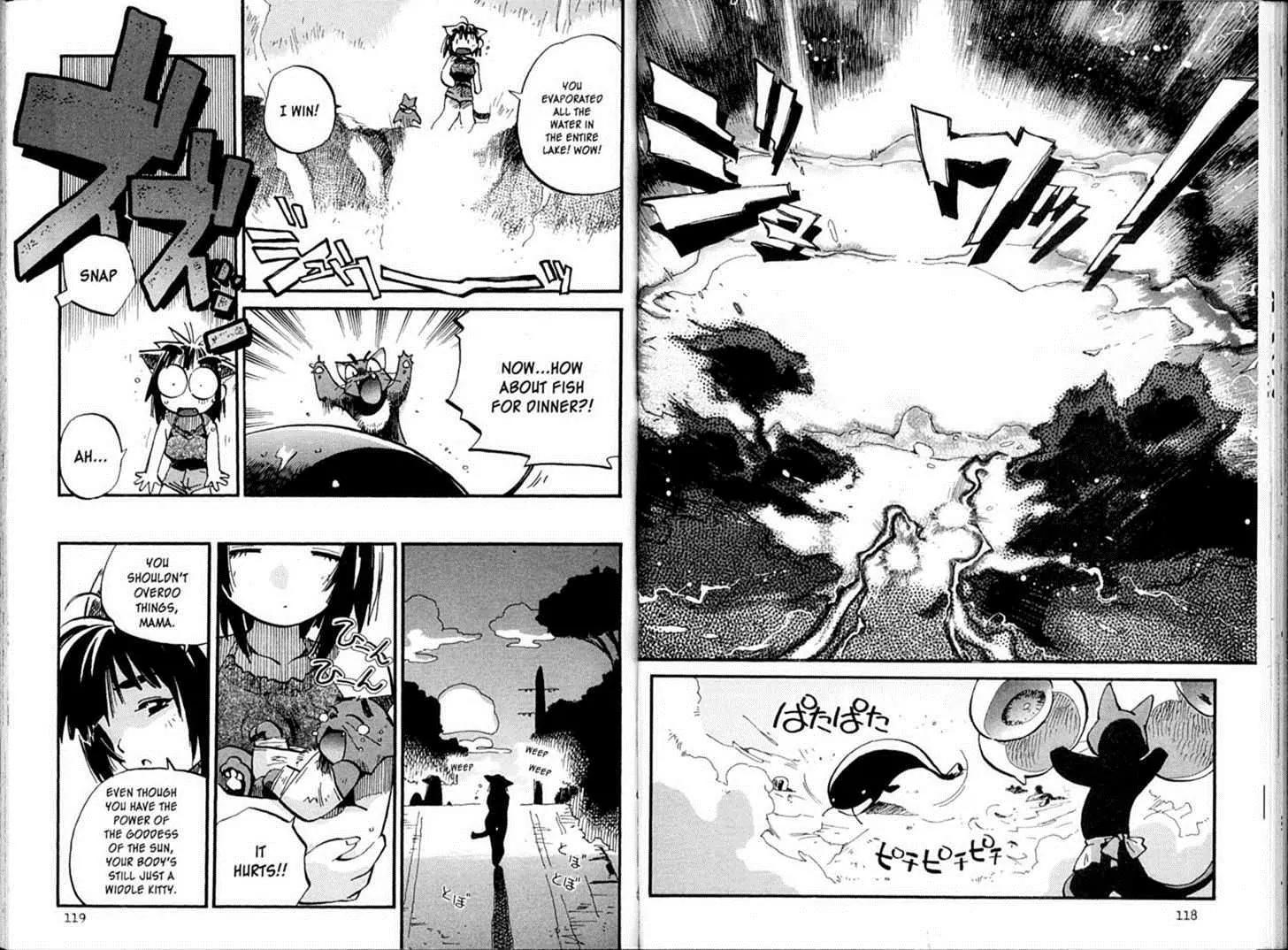 Hyper Police Chapter 92 page 8 - Chapter 92