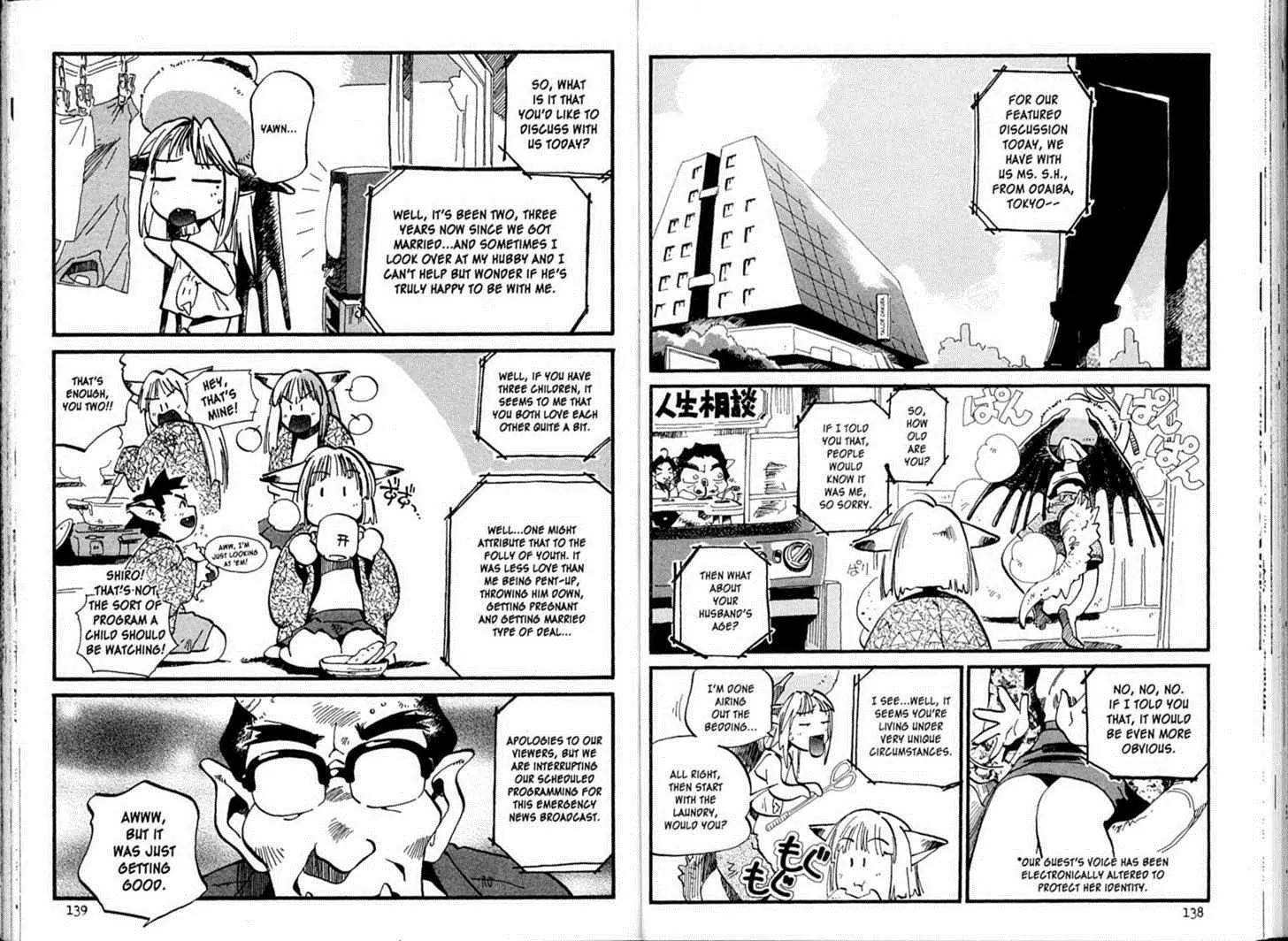 Hyper Police Chapter 94 page 2 - Chapter 94