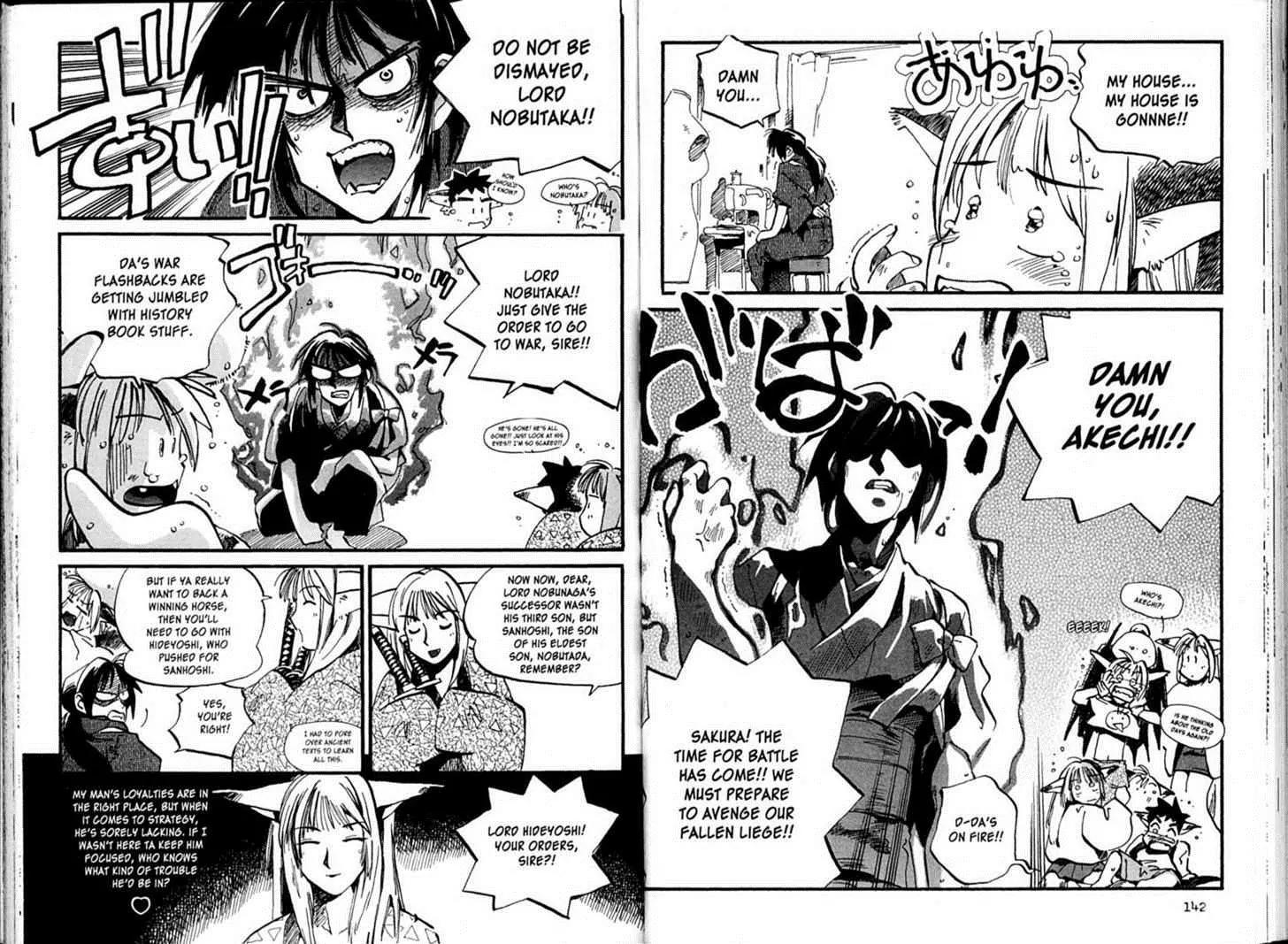 Hyper Police Chapter 94 page 4 - Chapter 94