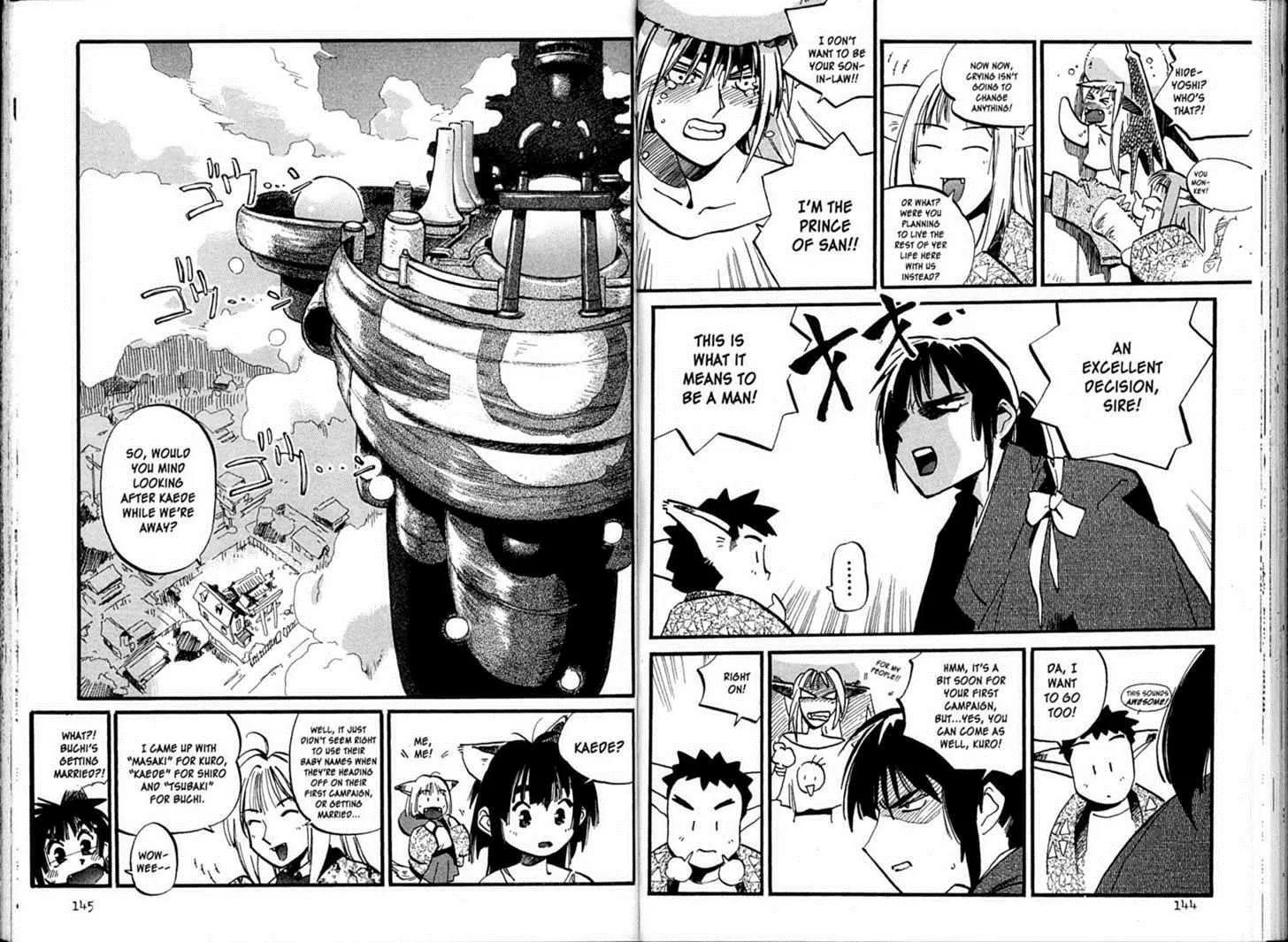 Hyper Police Chapter 94 page 5 - Chapter 94