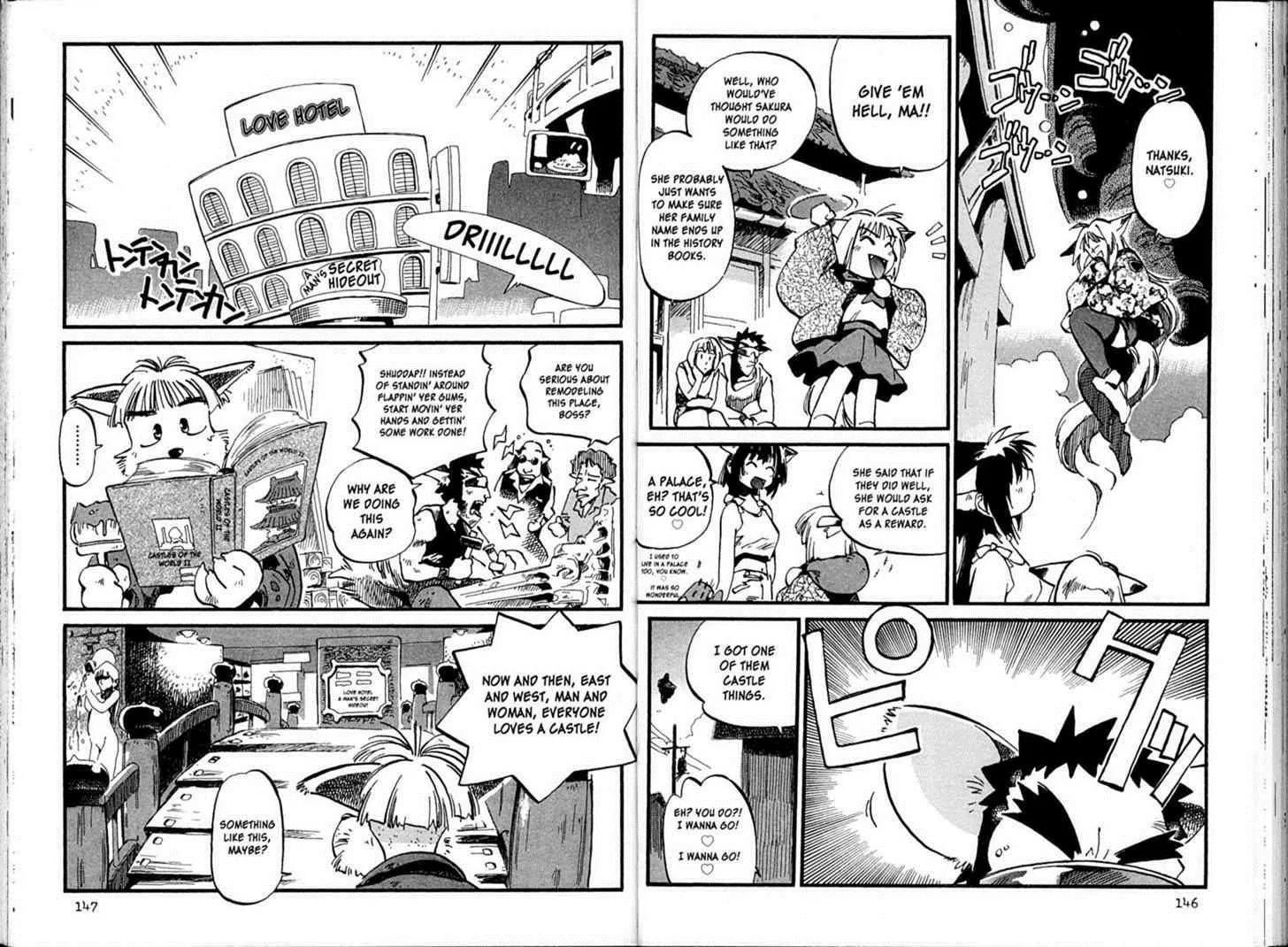 Hyper Police Chapter 94 page 6 - Chapter 94