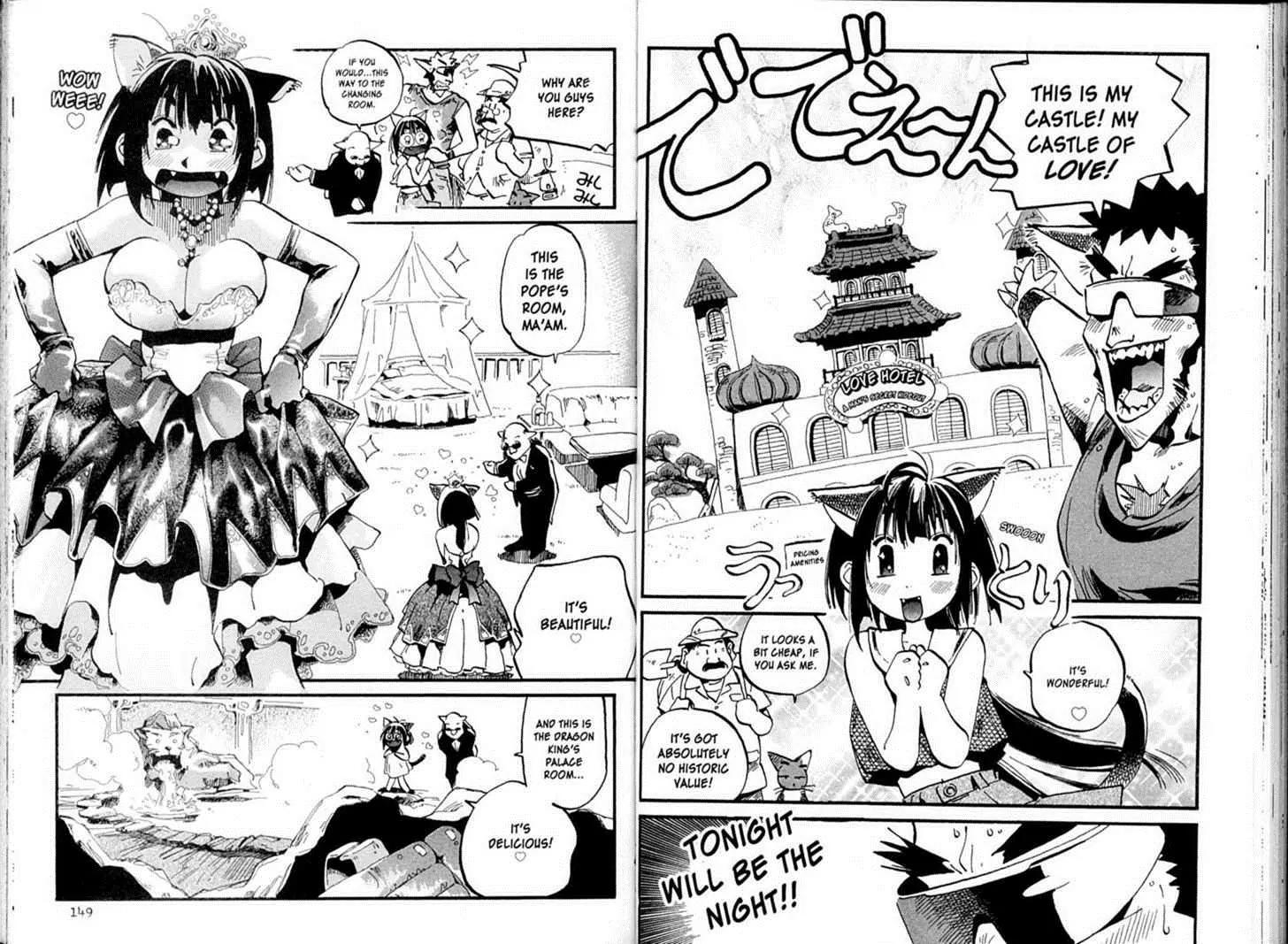 Hyper Police Chapter 94 page 7 - Chapter 94