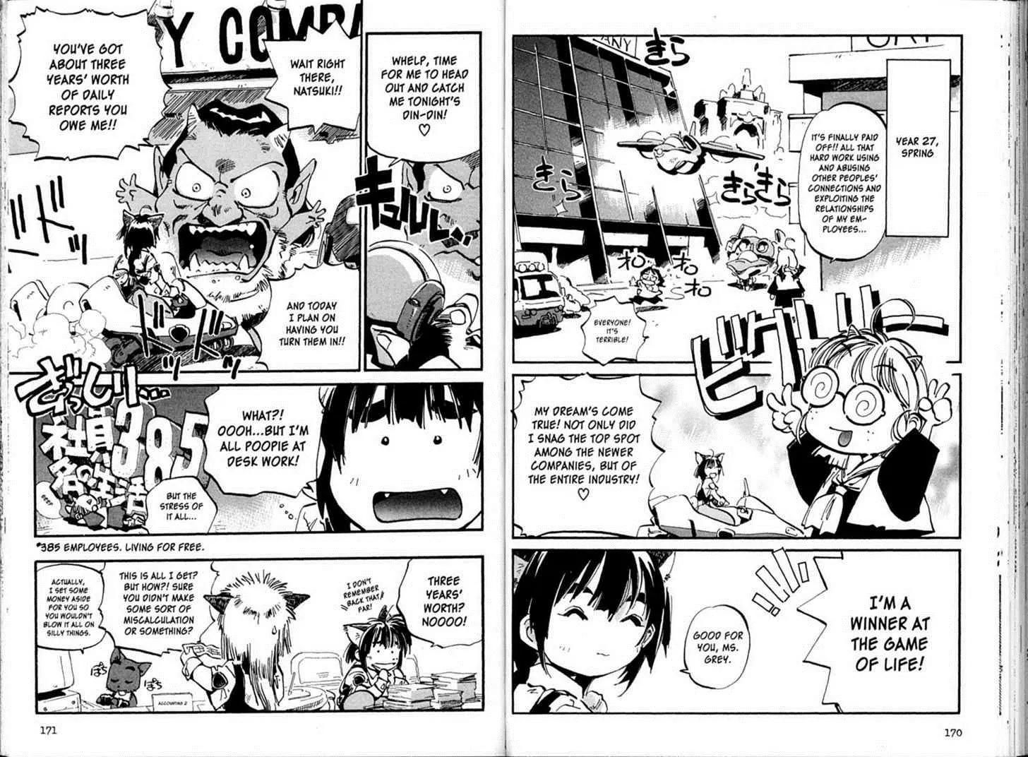 Hyper Police Chapter 95 page 10 - Chapter 95