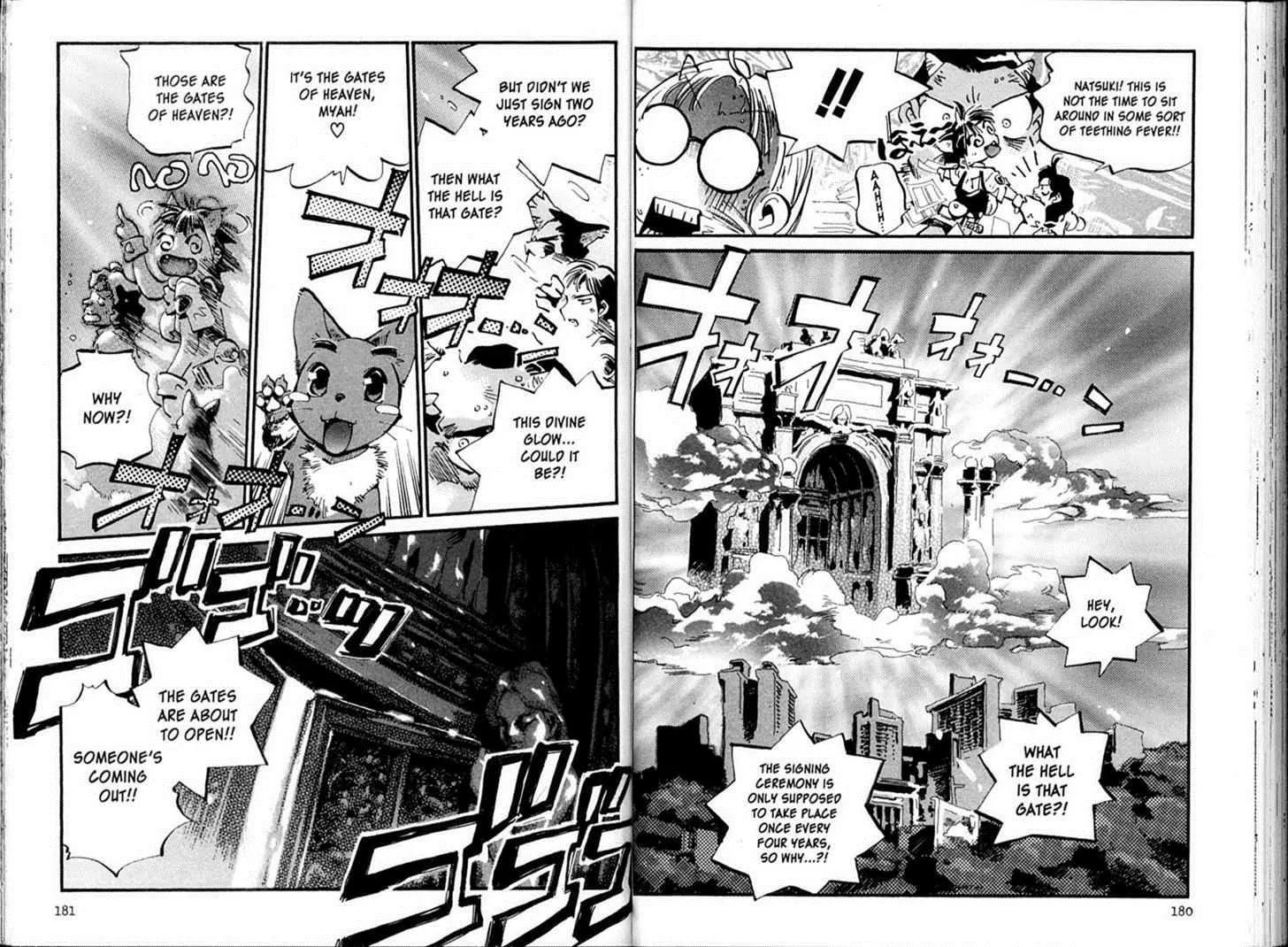 Hyper Police Chapter 95 page 15 - Chapter 95