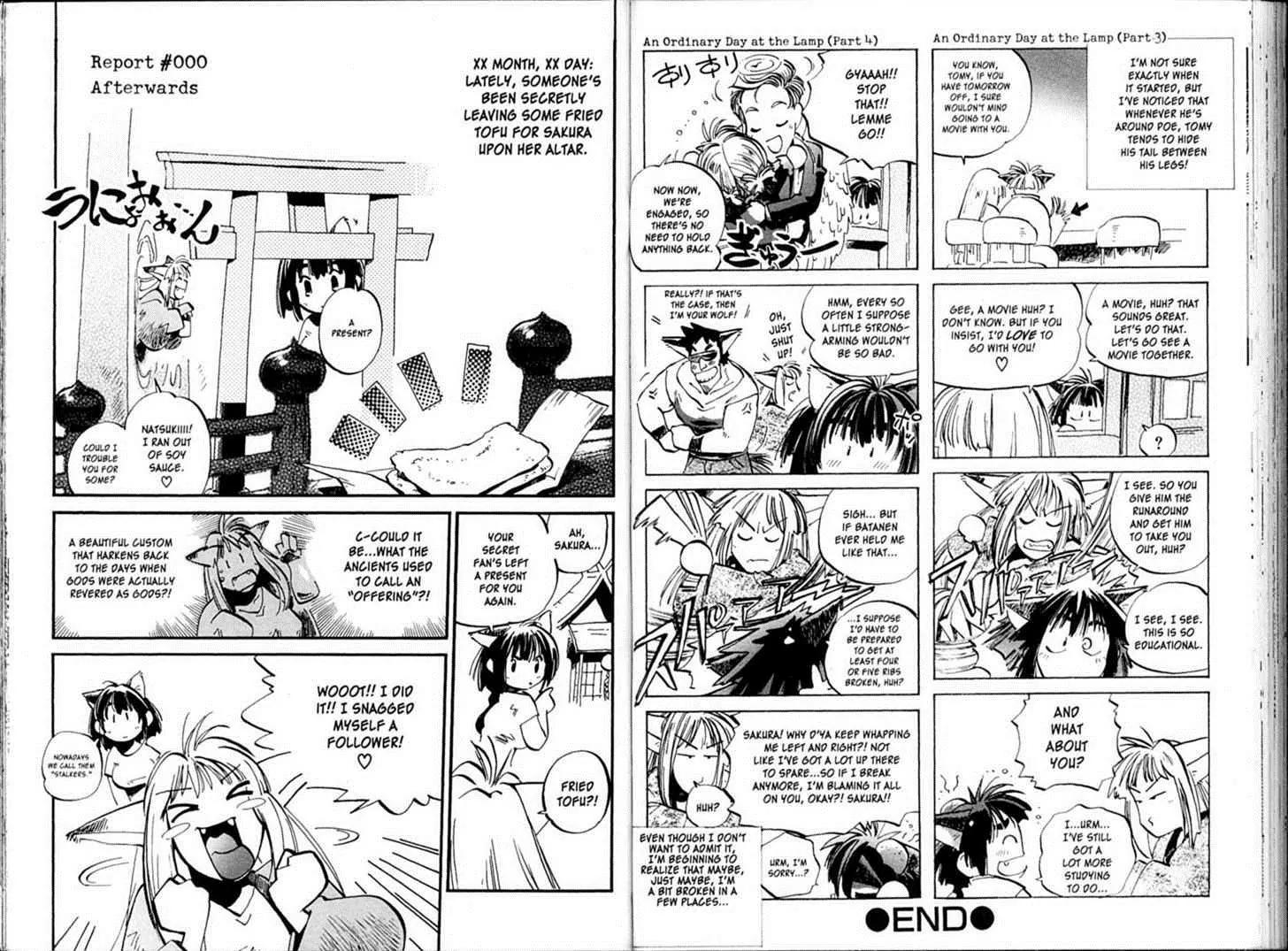 Hyper Police Chapter 95 page 19 - Chapter 95