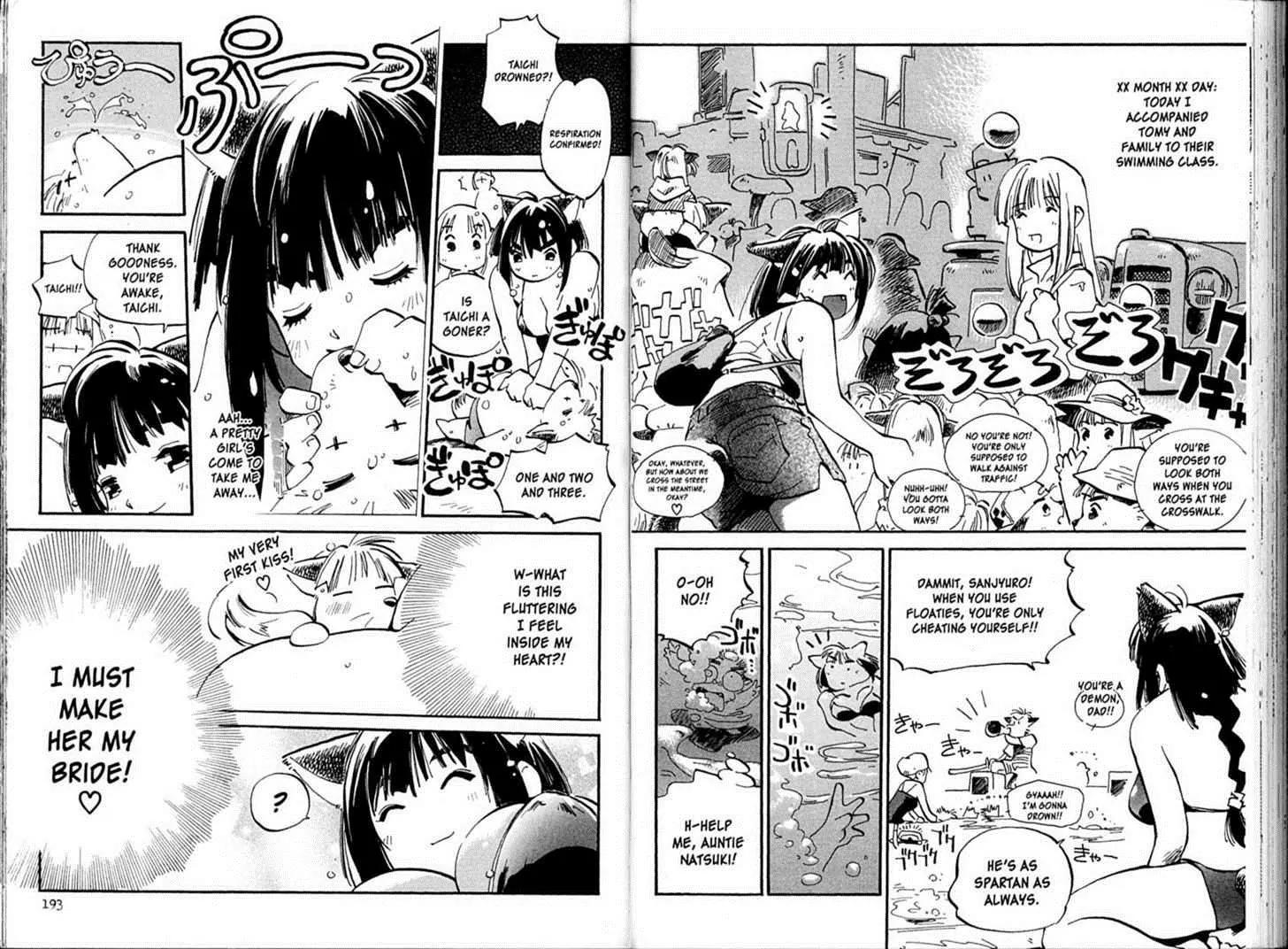 Hyper Police Chapter 95 page 21 - Chapter 95