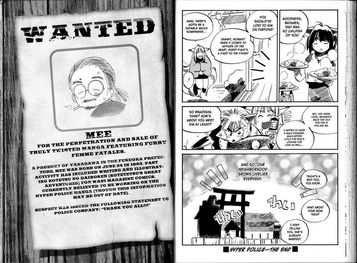 Hyper Police Chapter 95 page 23 - Chapter 95