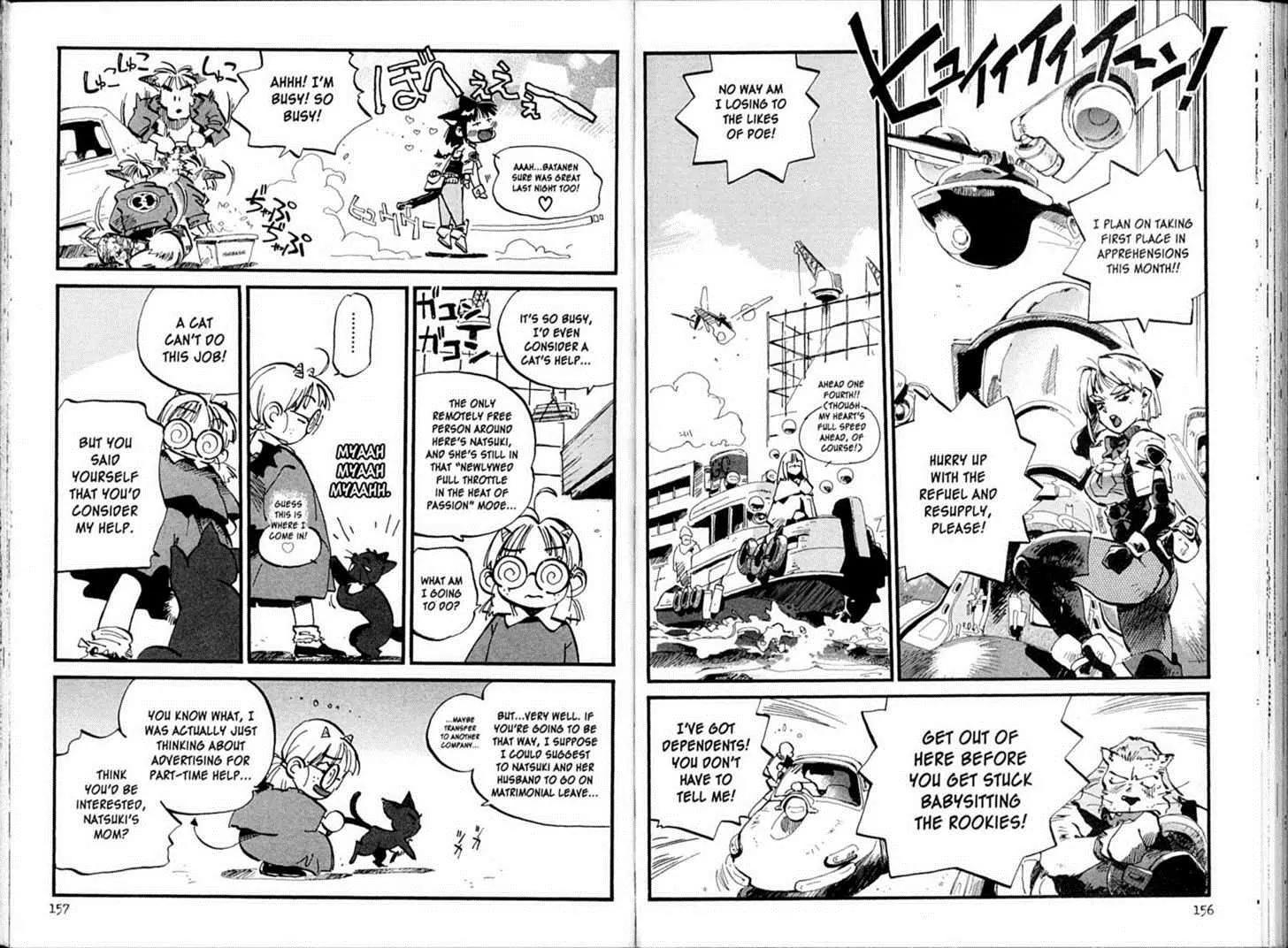 Hyper Police Chapter 95 page 3 - Chapter 95
