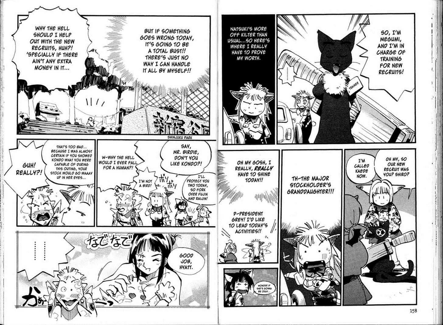 Hyper Police Chapter 95 page 4 - Chapter 95