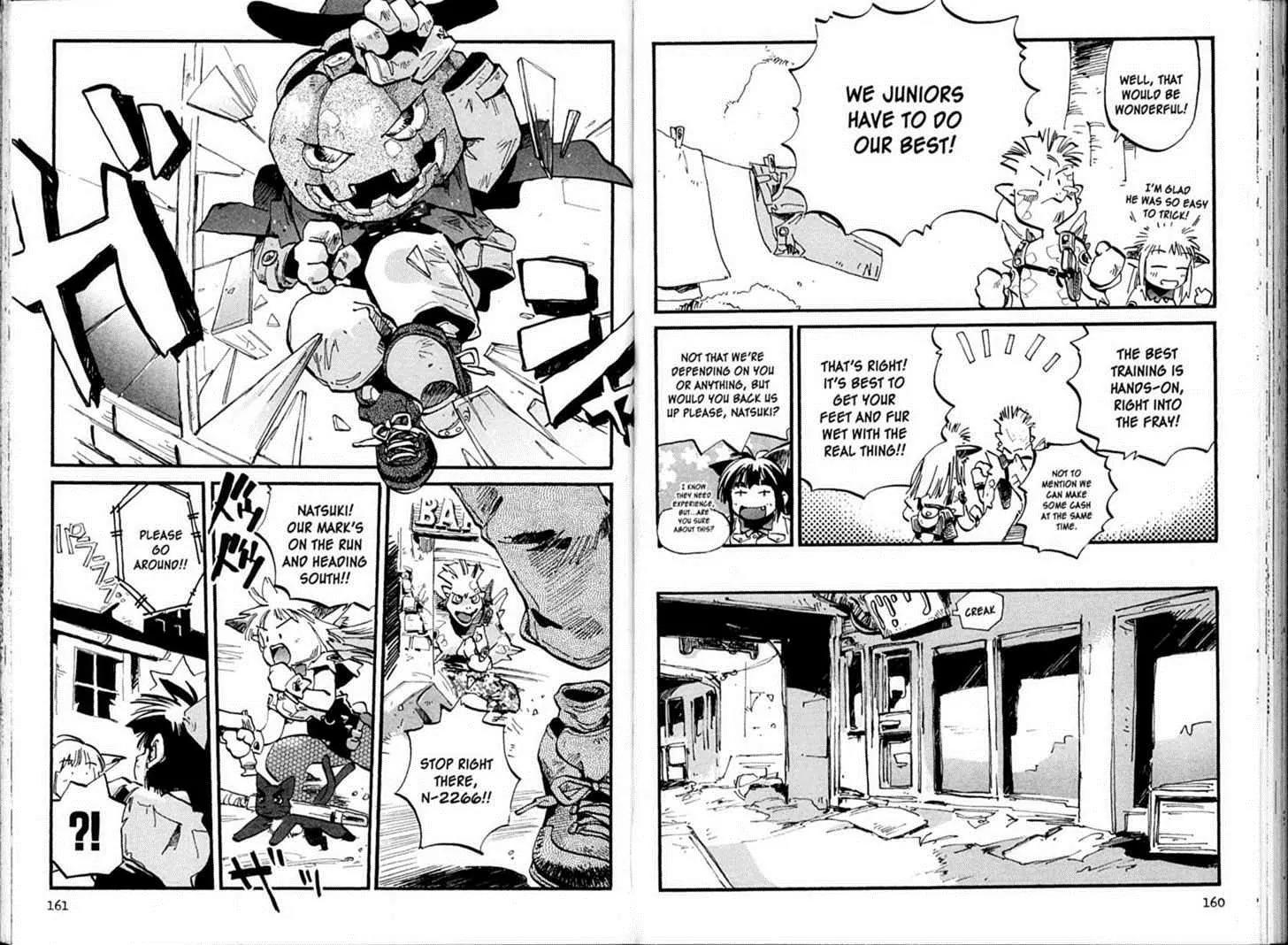 Hyper Police Chapter 95 page 5 - Chapter 95