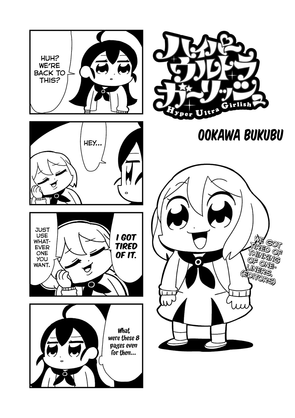 Hyper Ultra Girlish Chapter 1 page 10 - Chapter 1