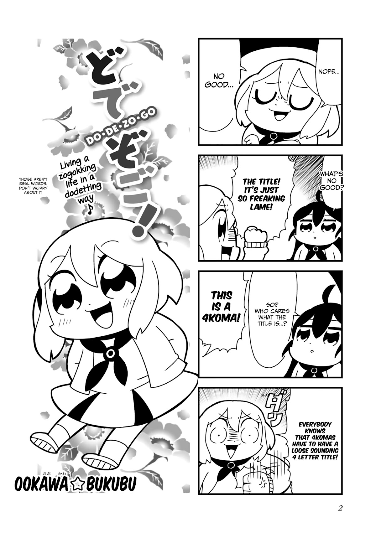 Hyper Ultra Girlish Chapter 1 page 4 - Chapter 1