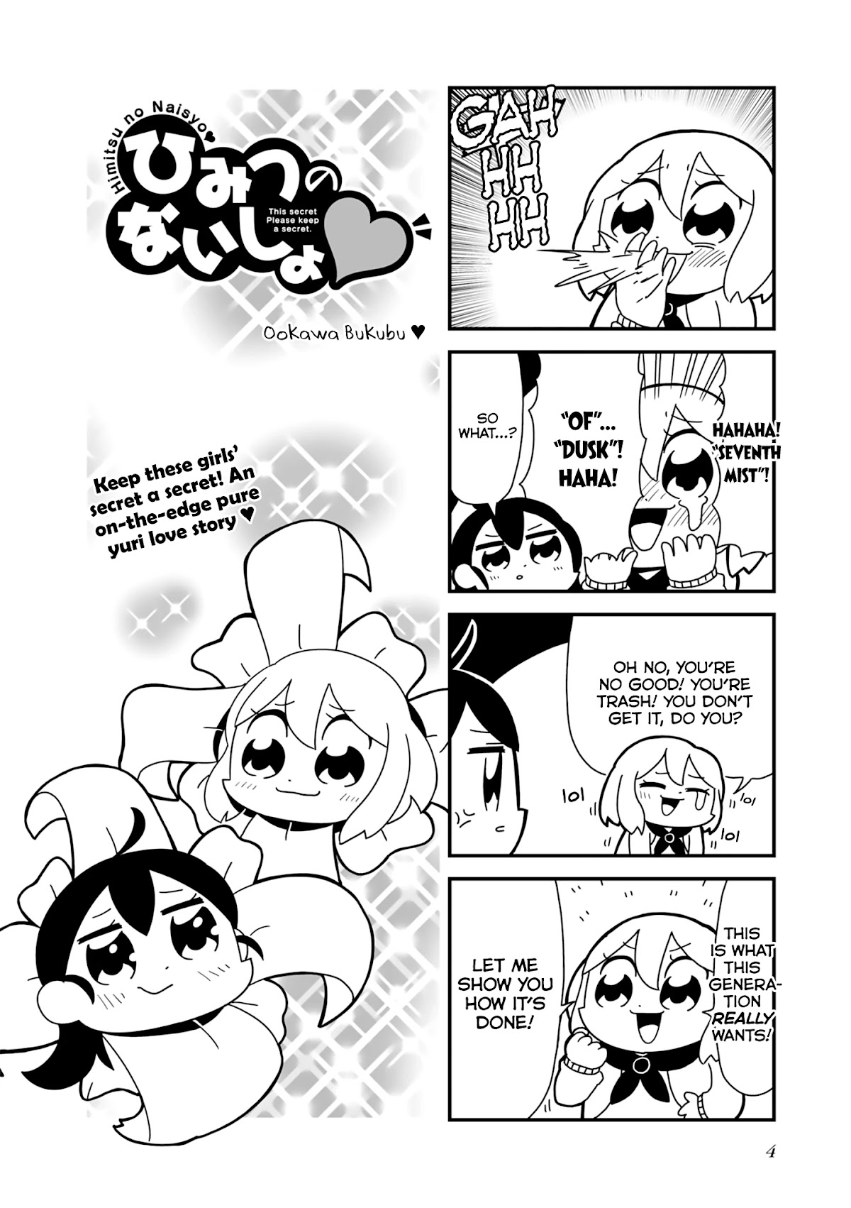 Hyper Ultra Girlish Chapter 1 page 6 - Chapter 1