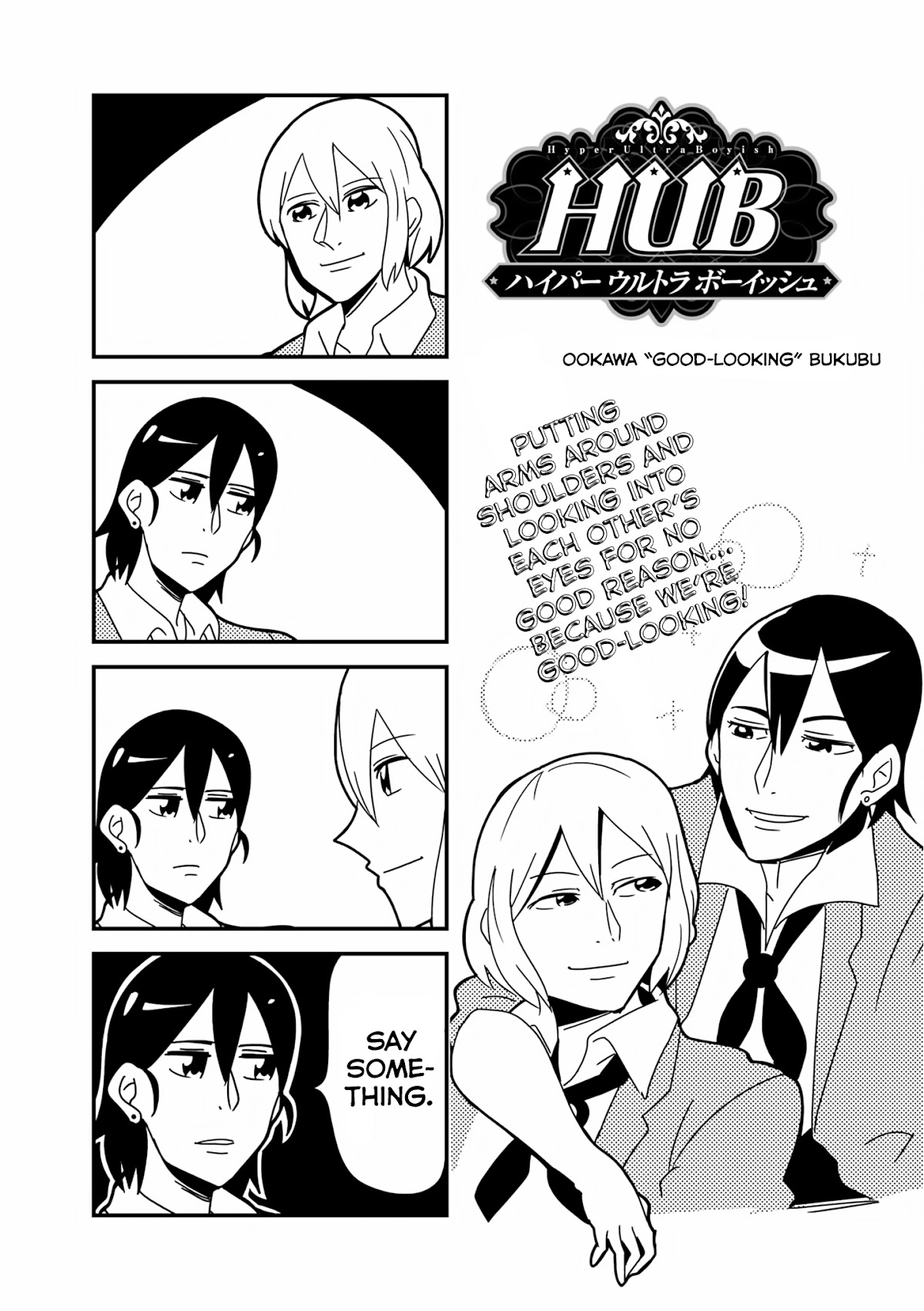 Hyper Ultra Girlish Chapter 1 page 8 - Chapter 1
