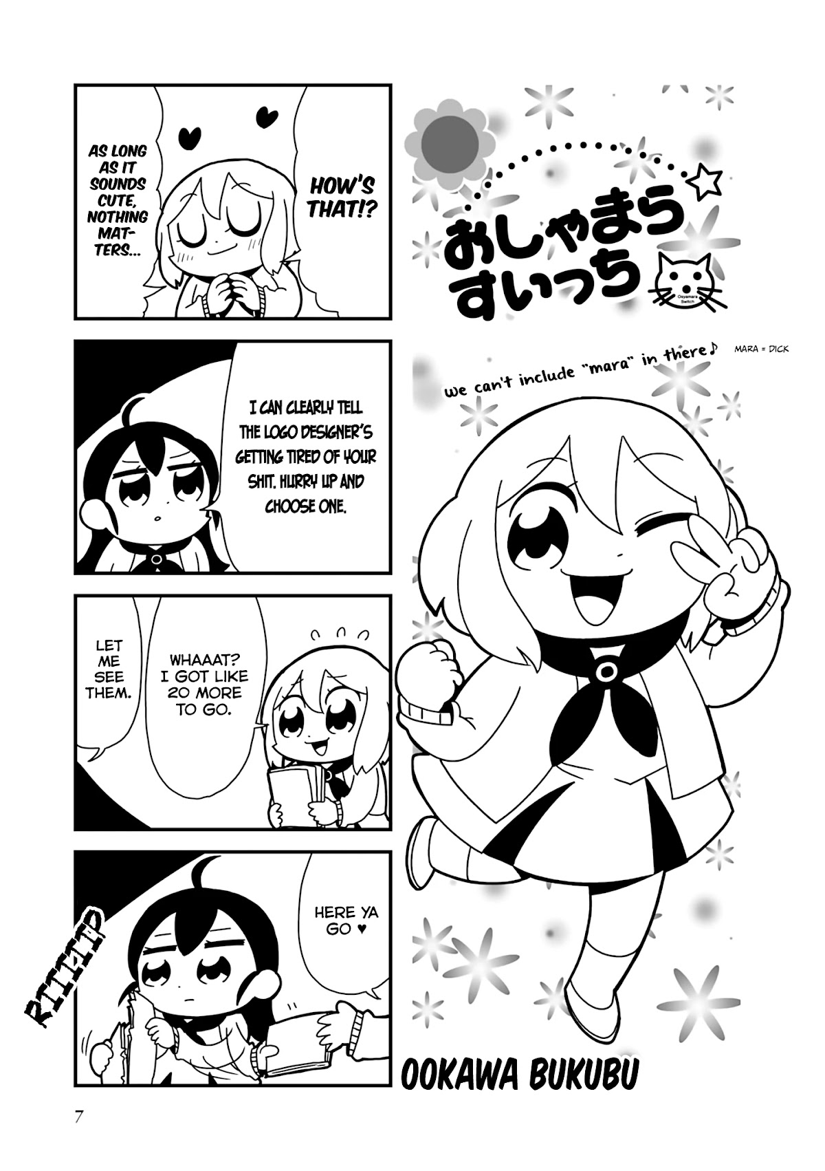 Hyper Ultra Girlish Chapter 1 page 9 - Chapter 1