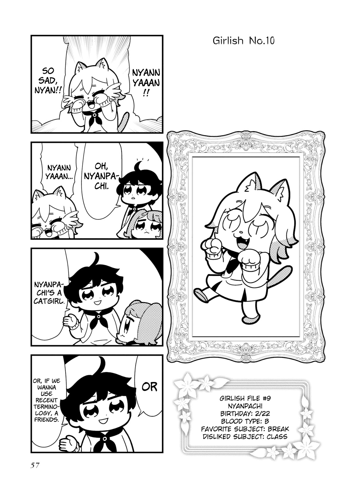 Hyper Ultra Girlish Chapter 10 page 2 - Chapter 10