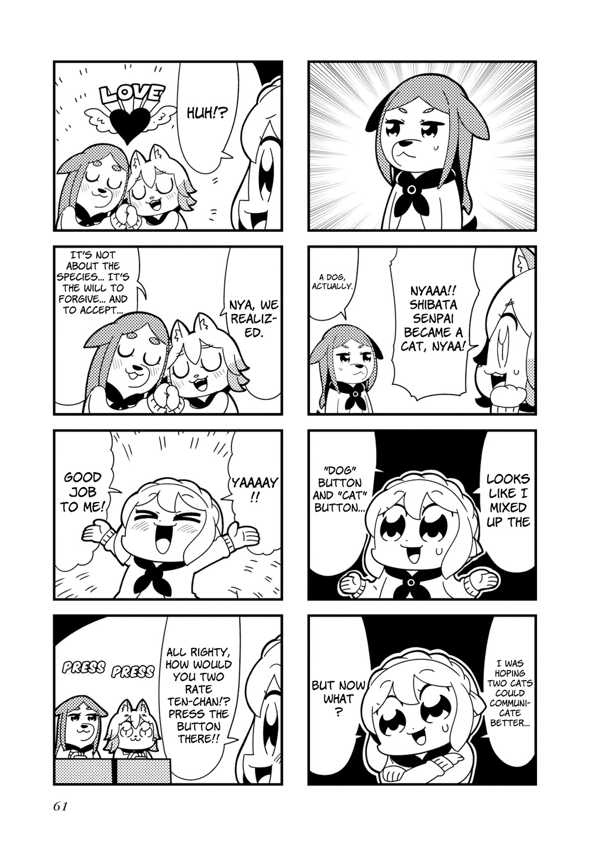 Hyper Ultra Girlish Chapter 10 page 6 - Chapter 10