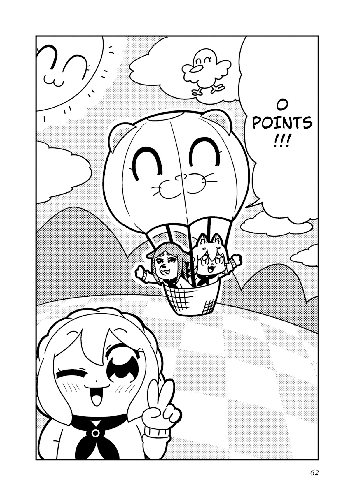 Hyper Ultra Girlish Chapter 10 page 7 - Chapter 10