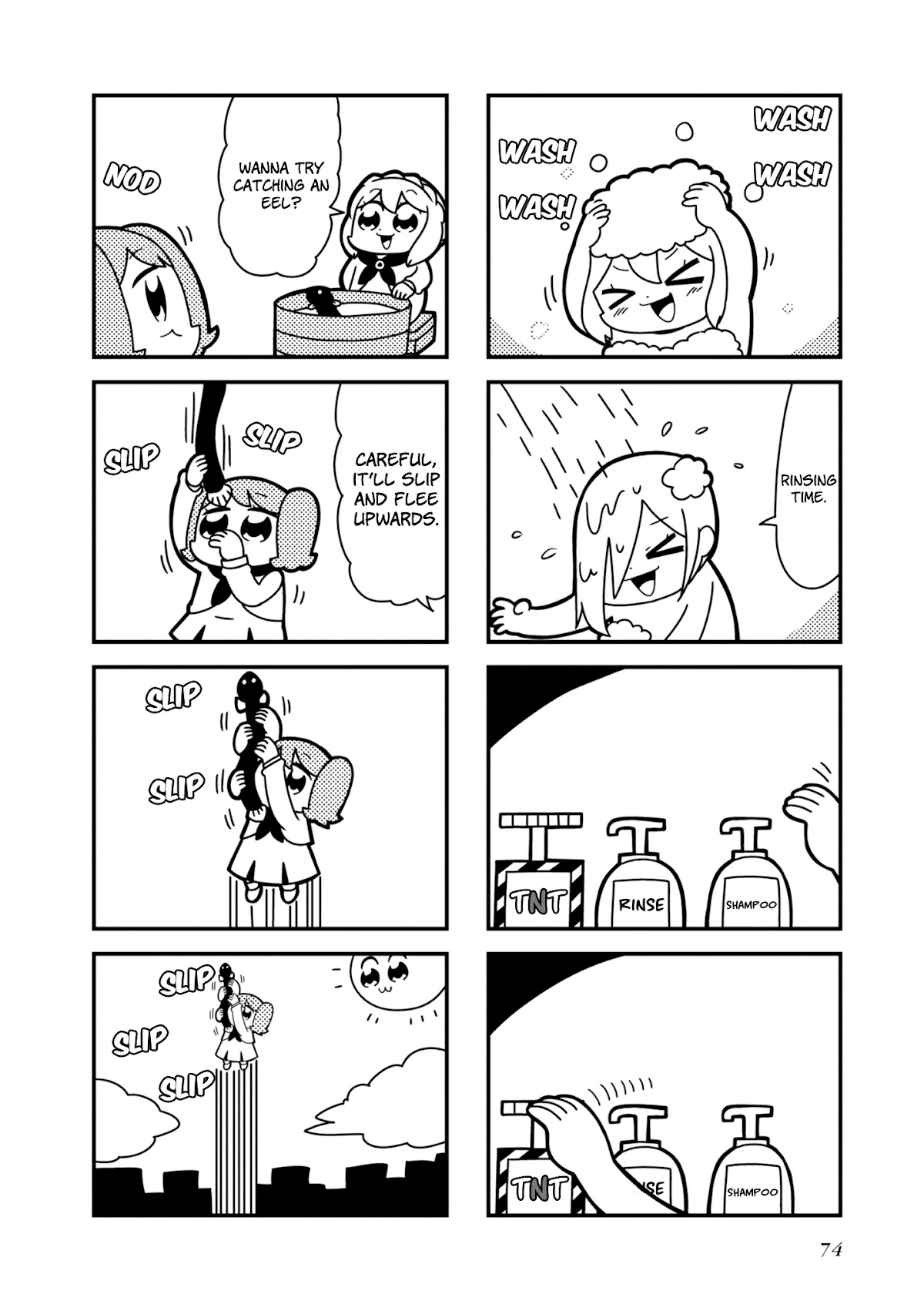 Hyper Ultra Girlish Chapter 12 page 7 - Chapter 12