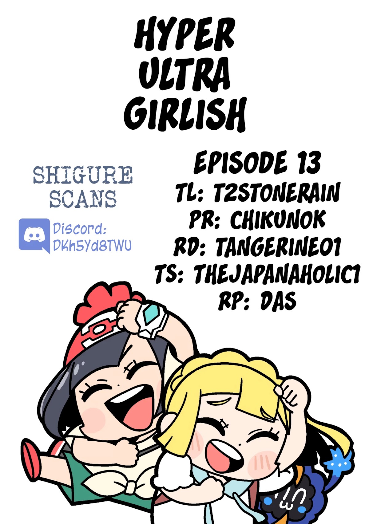 Hyper Ultra Girlish Chapter 13 page 1 - Chapter 13