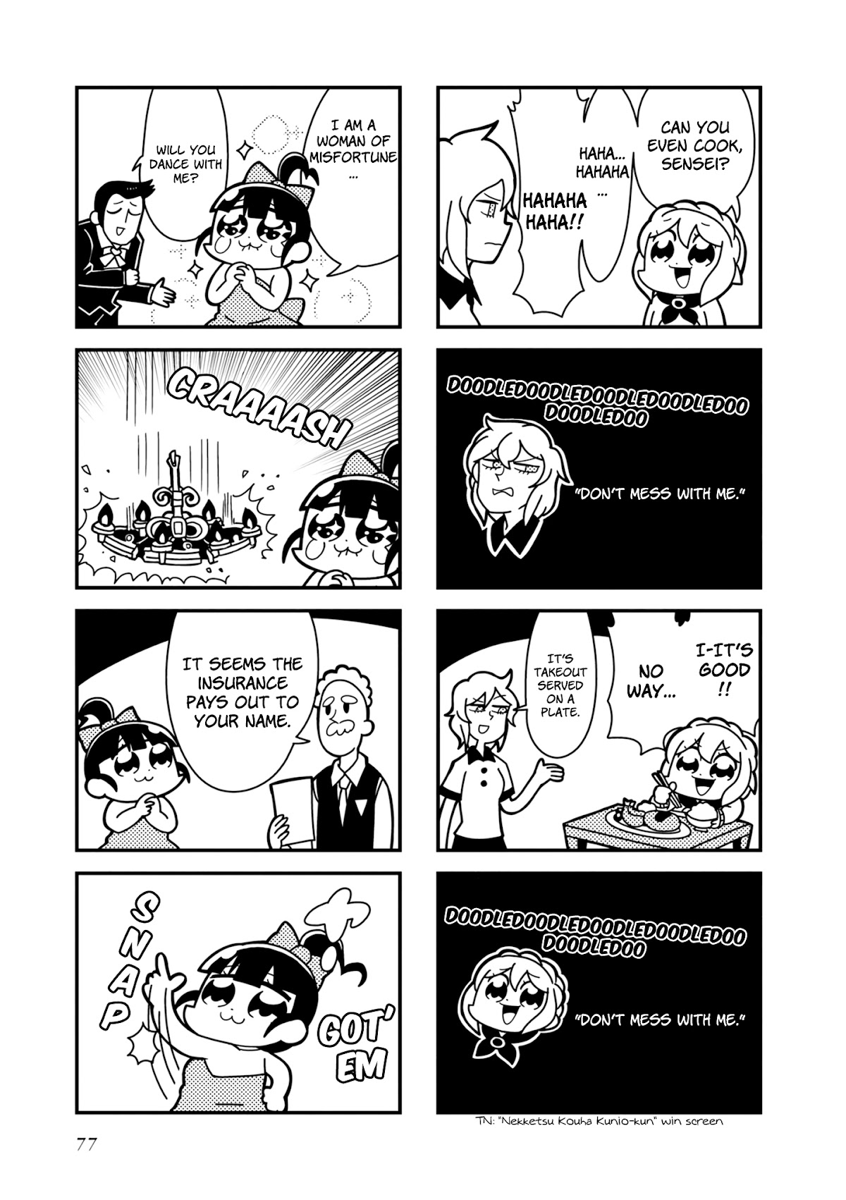 Hyper Ultra Girlish Chapter 13 page 4 - Chapter 13