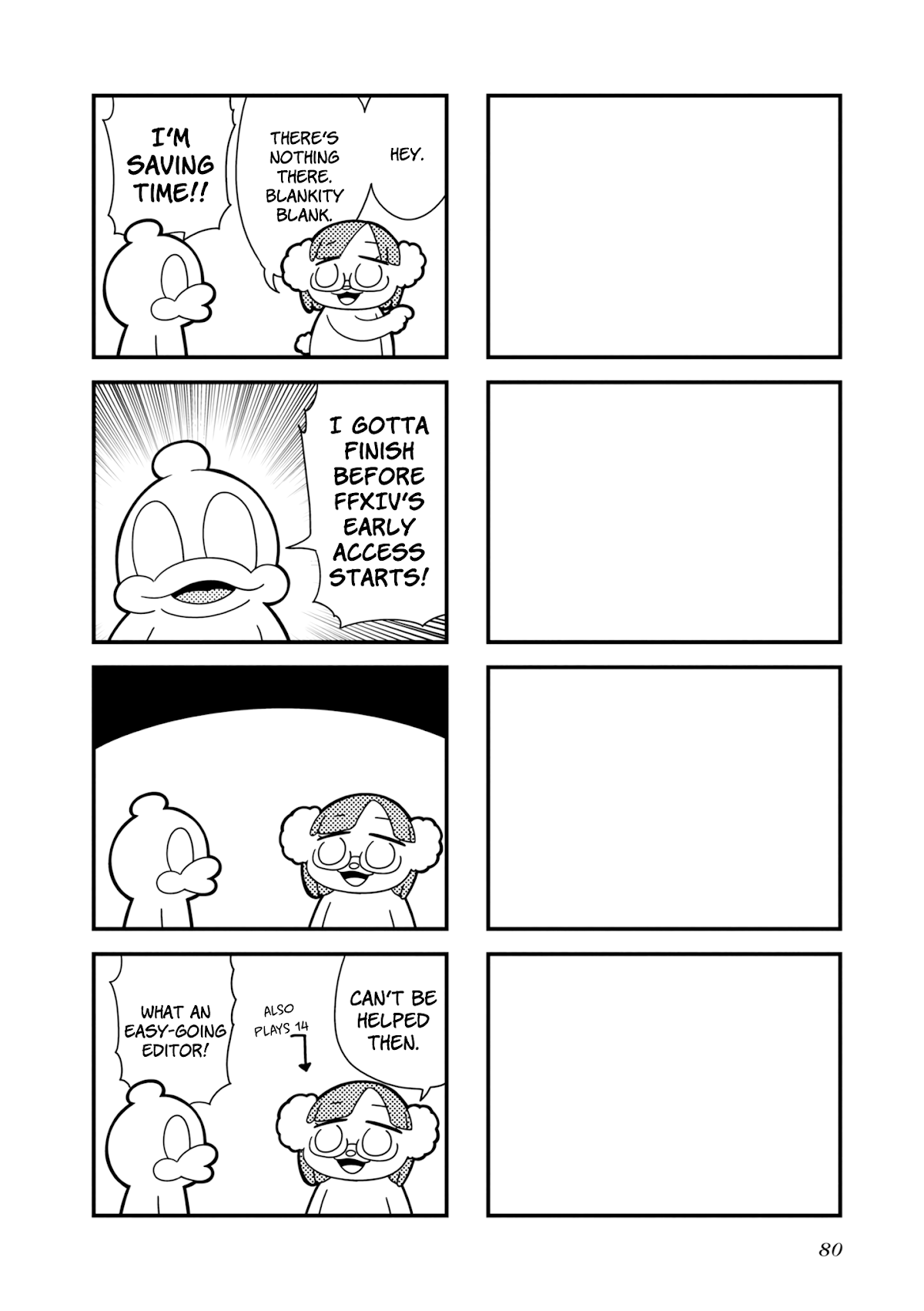 Hyper Ultra Girlish Chapter 13 page 7 - Chapter 13