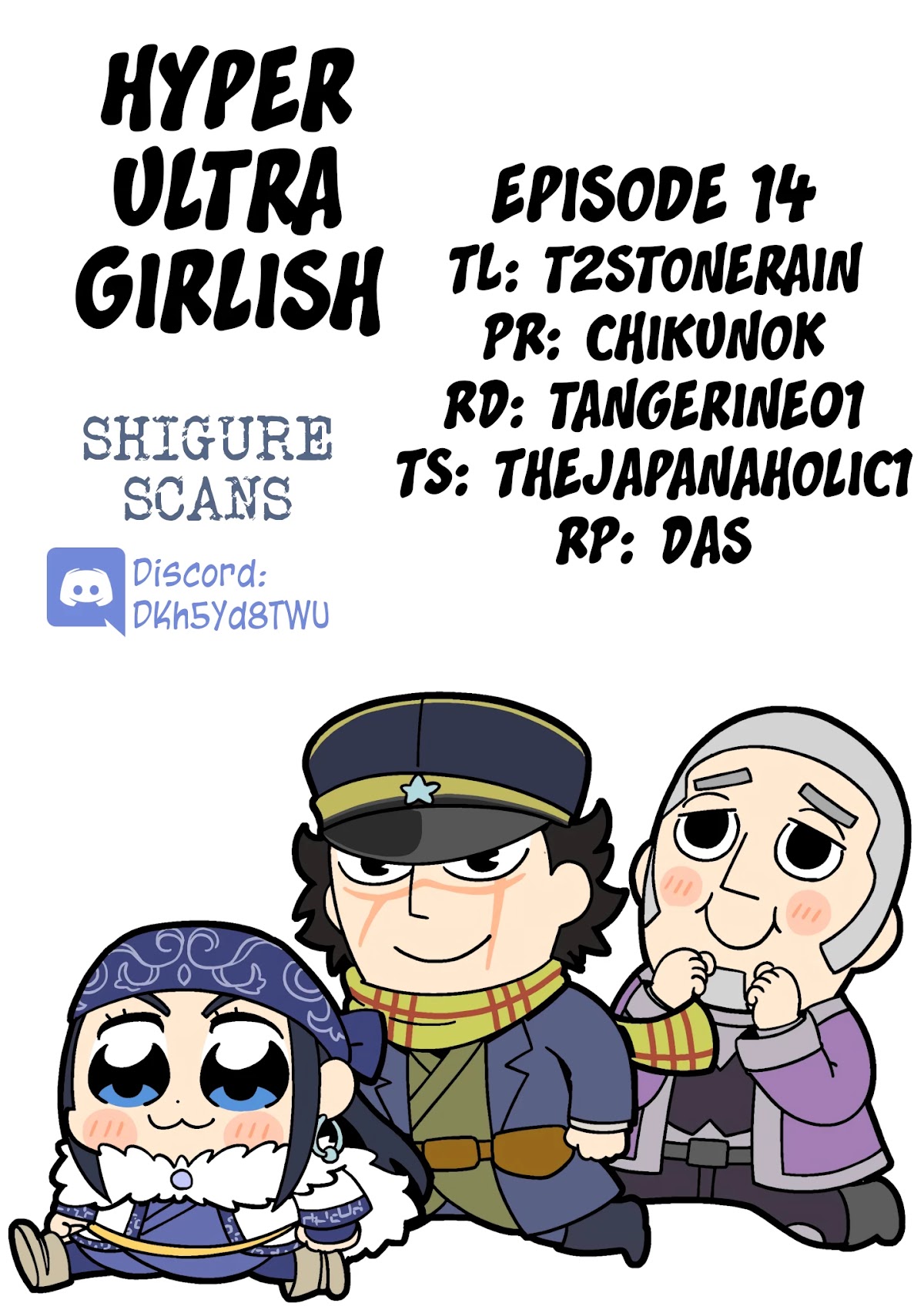 Hyper Ultra Girlish Chapter 14 page 1 - Chapter 14
