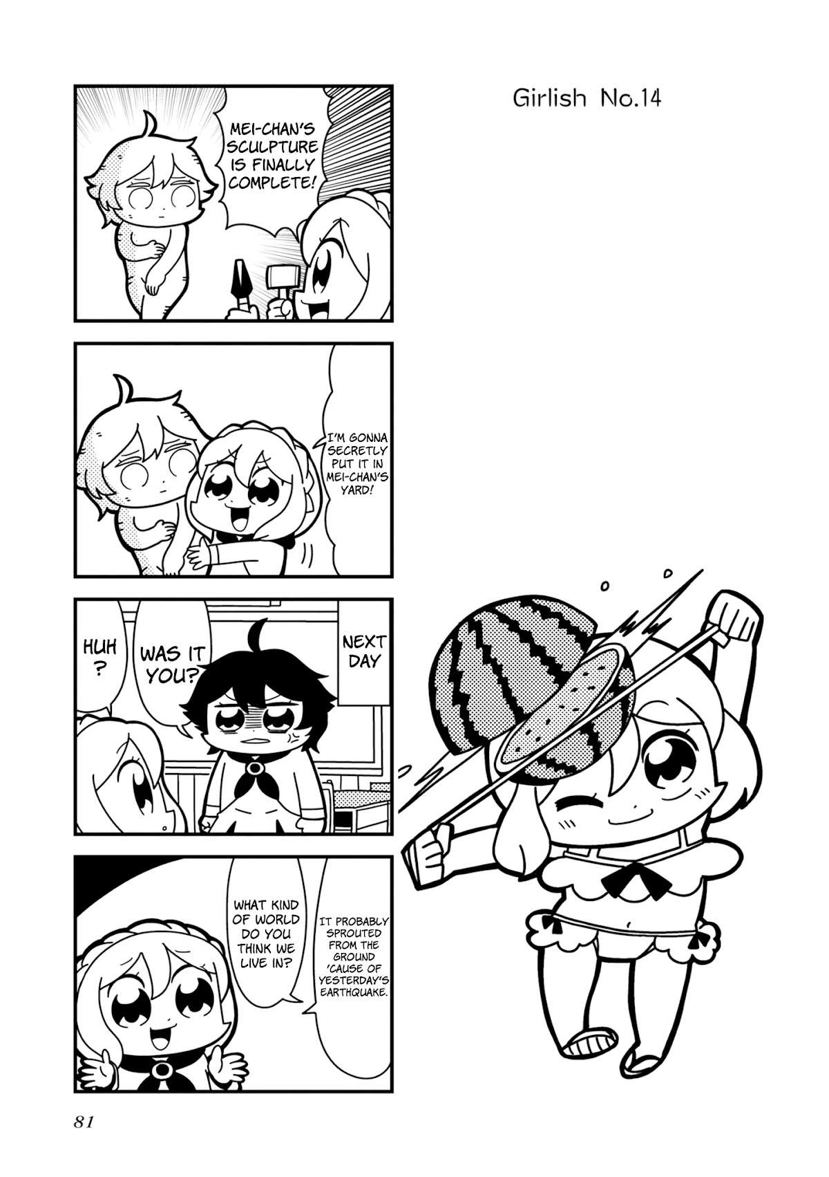 Hyper Ultra Girlish Chapter 14 page 2 - Chapter 14