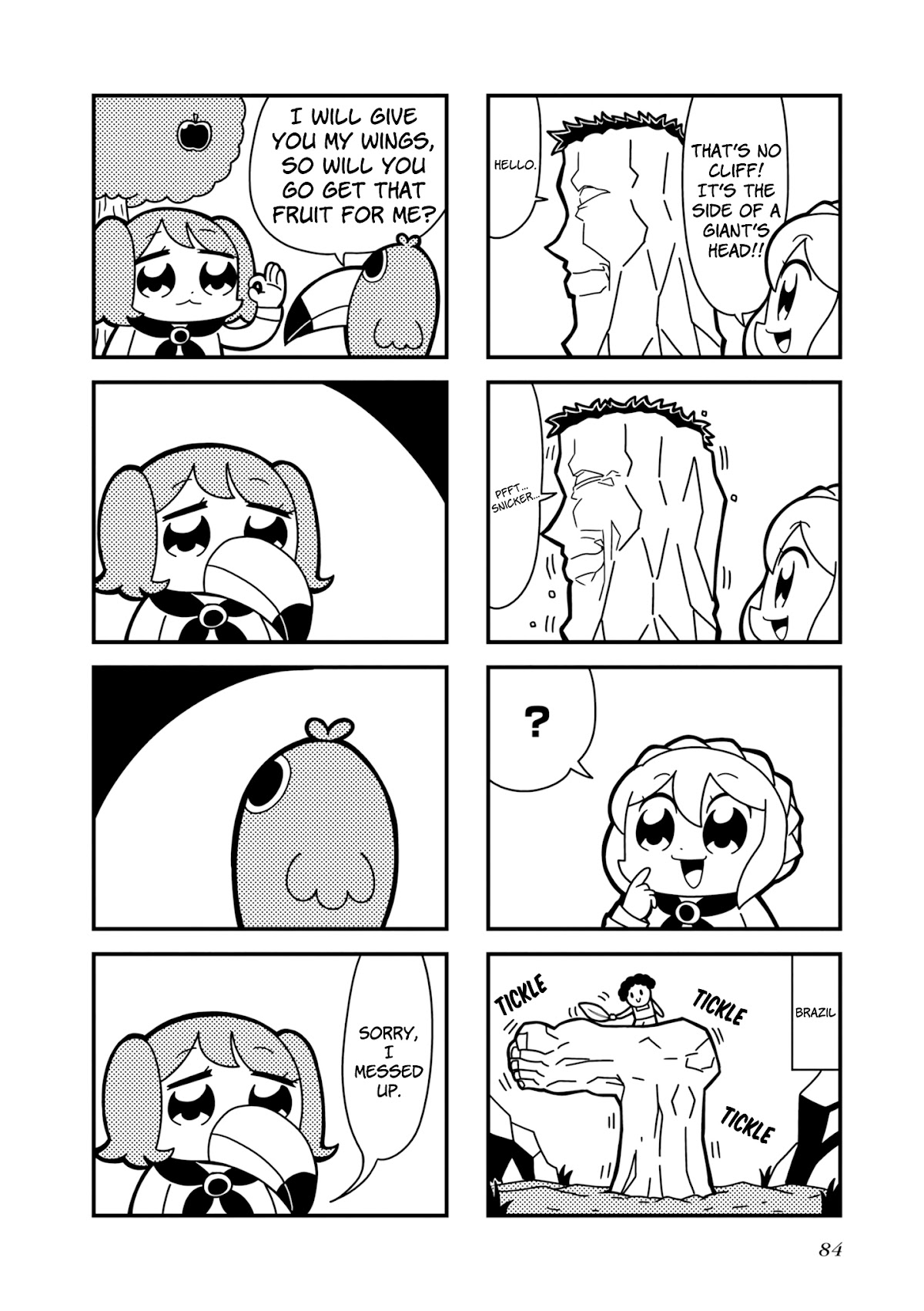 Hyper Ultra Girlish Chapter 14 page 5 - Chapter 14