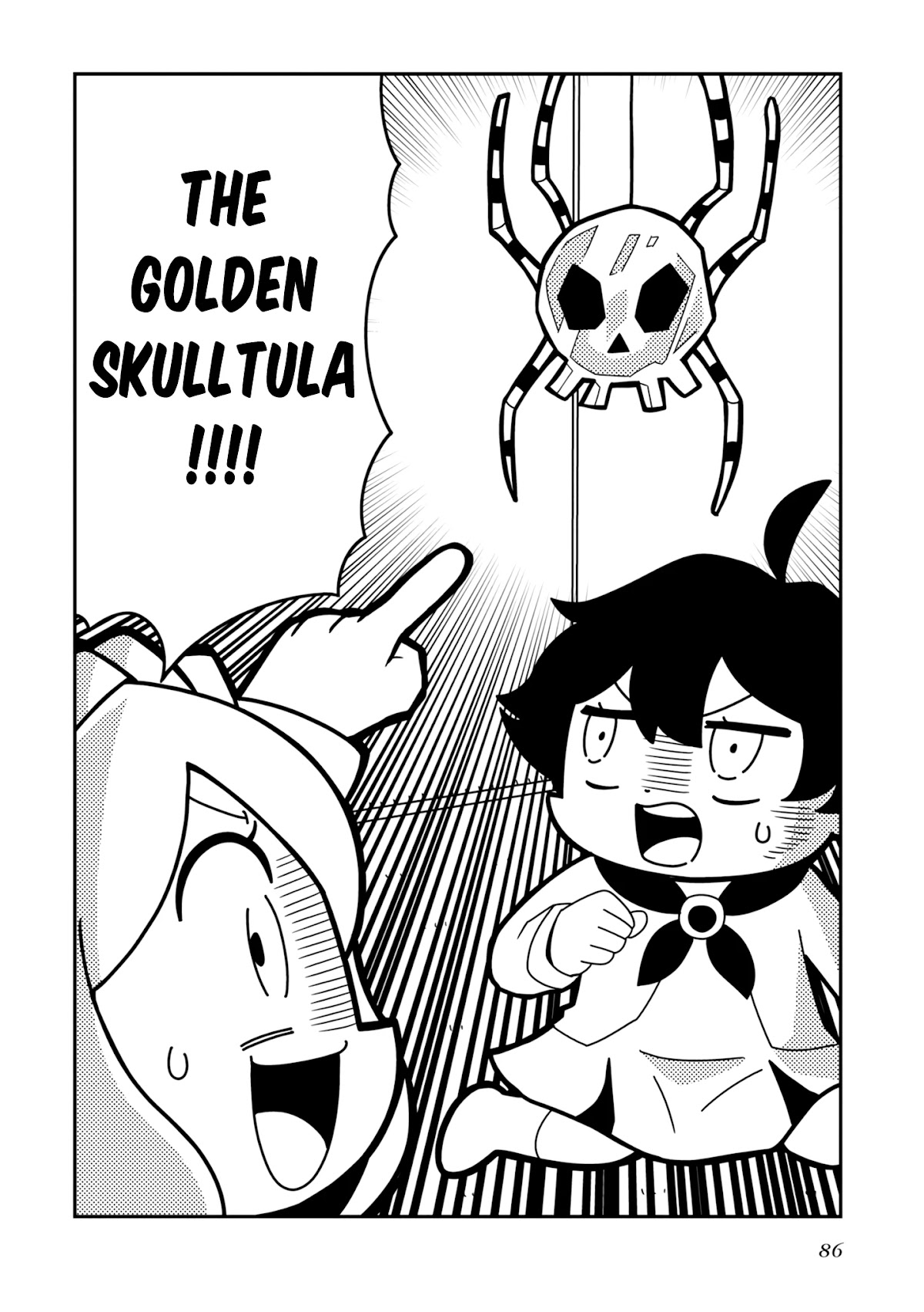 Hyper Ultra Girlish Chapter 14 page 7 - Chapter 14