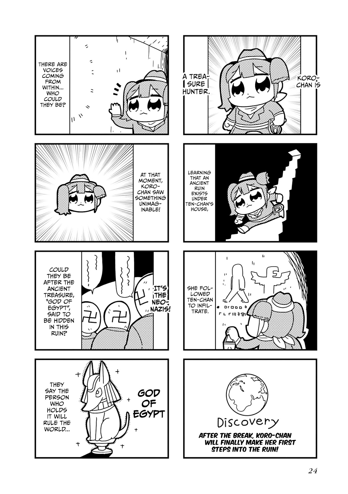 Hyper Ultra Girlish Chapter 4 page 5 - Chapter 4