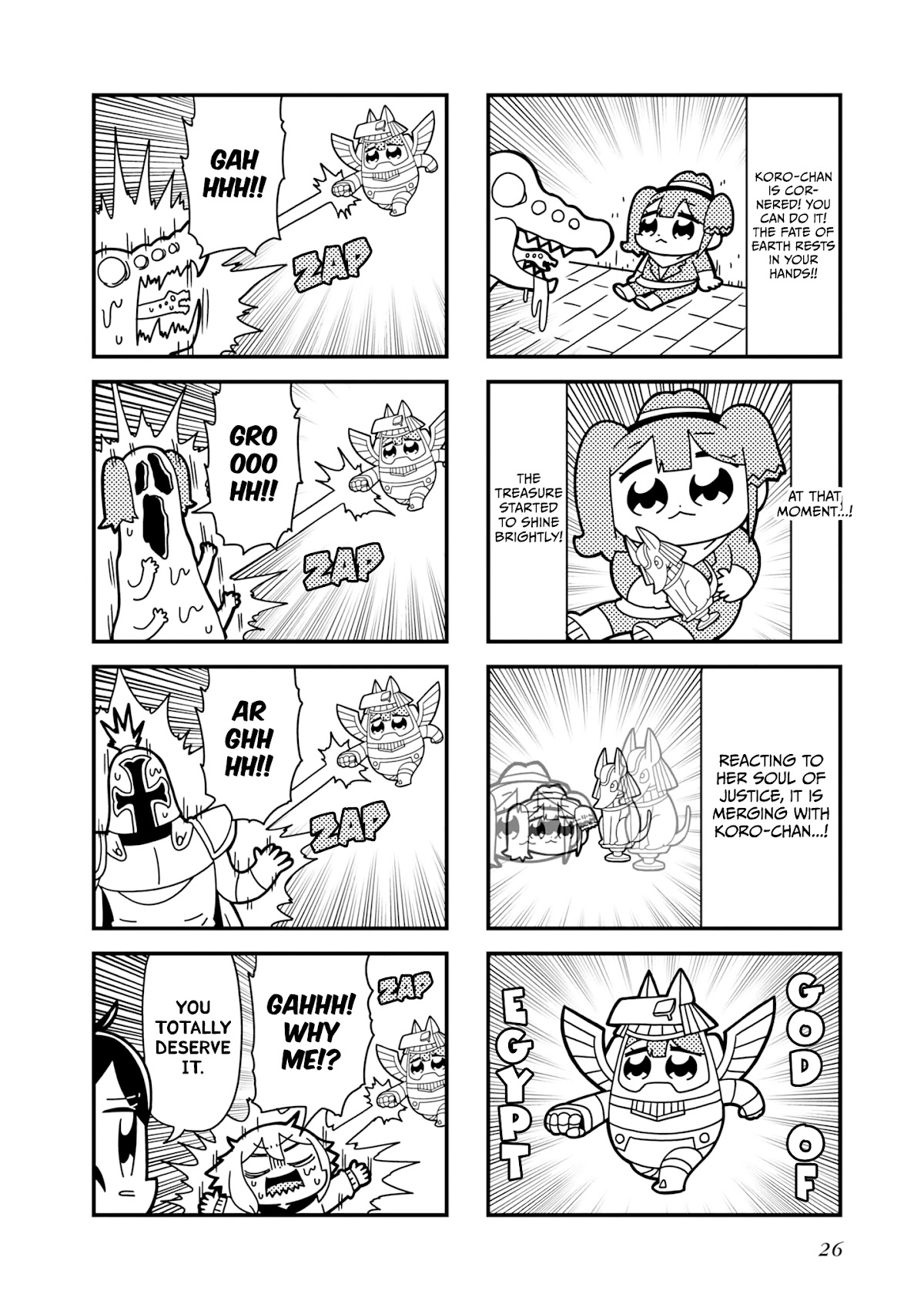 Hyper Ultra Girlish Chapter 4 page 7 - Chapter 4