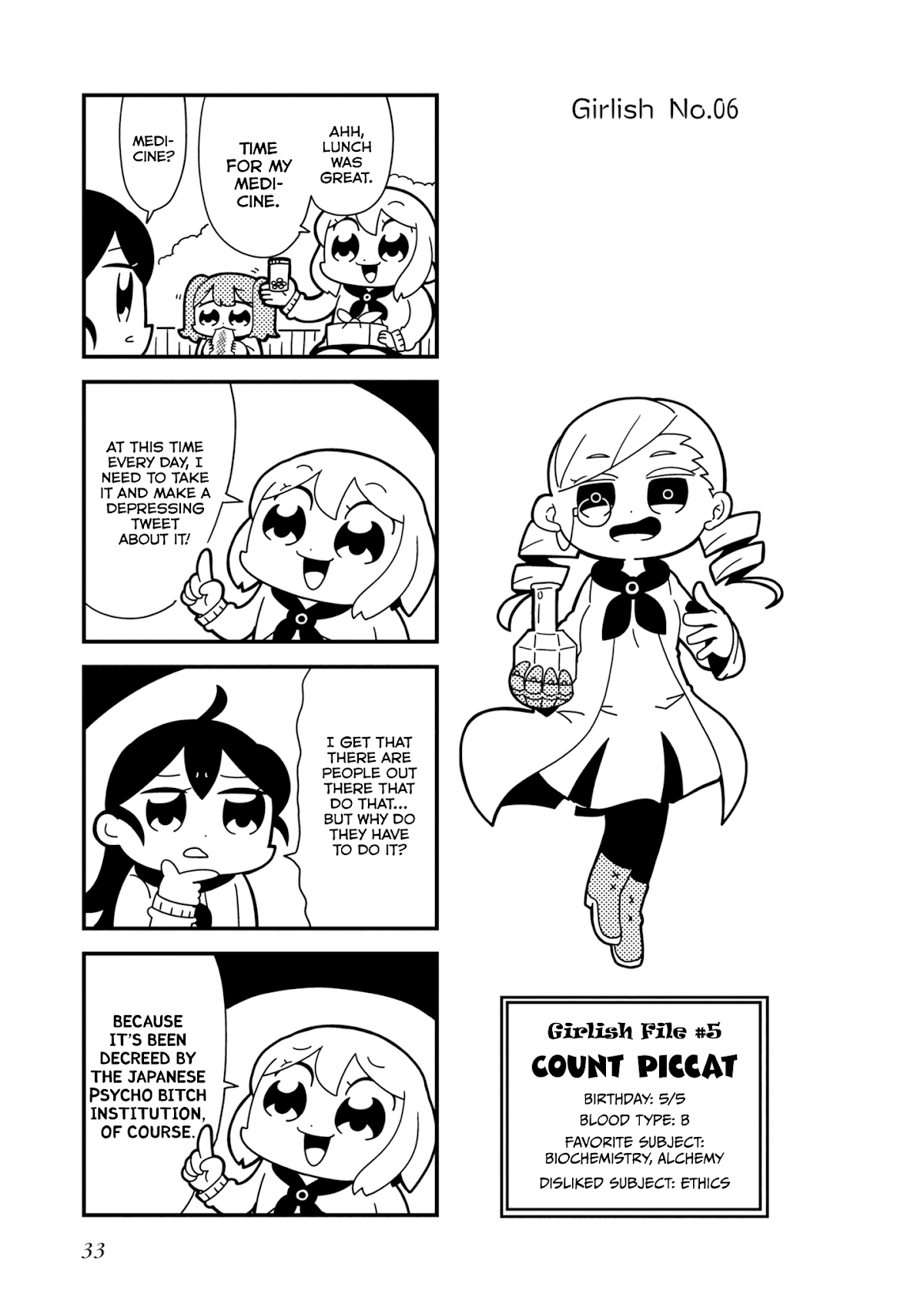 Hyper Ultra Girlish Chapter 6 page 2 - Chapter 6