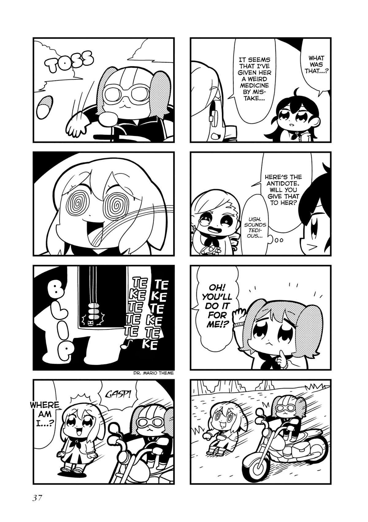 Hyper Ultra Girlish Chapter 6 page 6 - Chapter 6