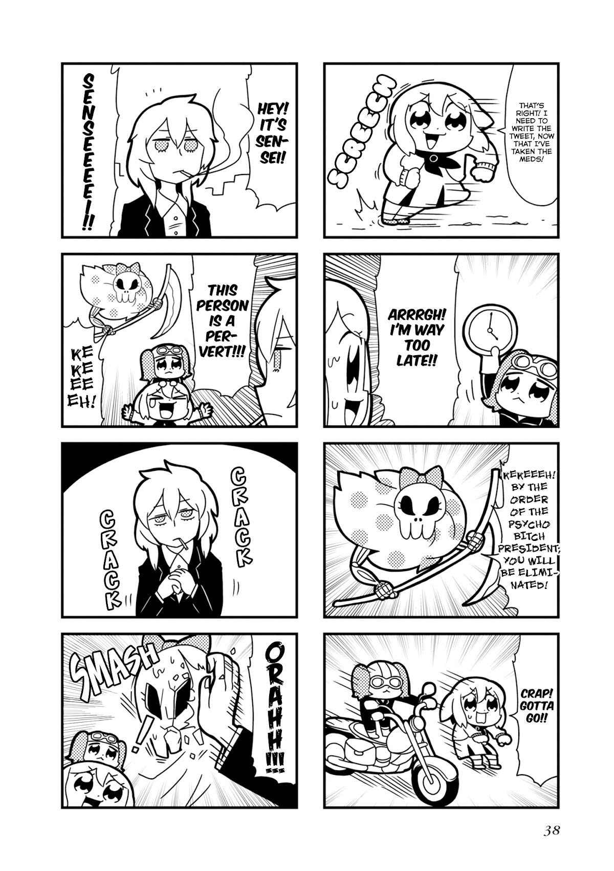 Hyper Ultra Girlish Chapter 6 page 7 - Chapter 6