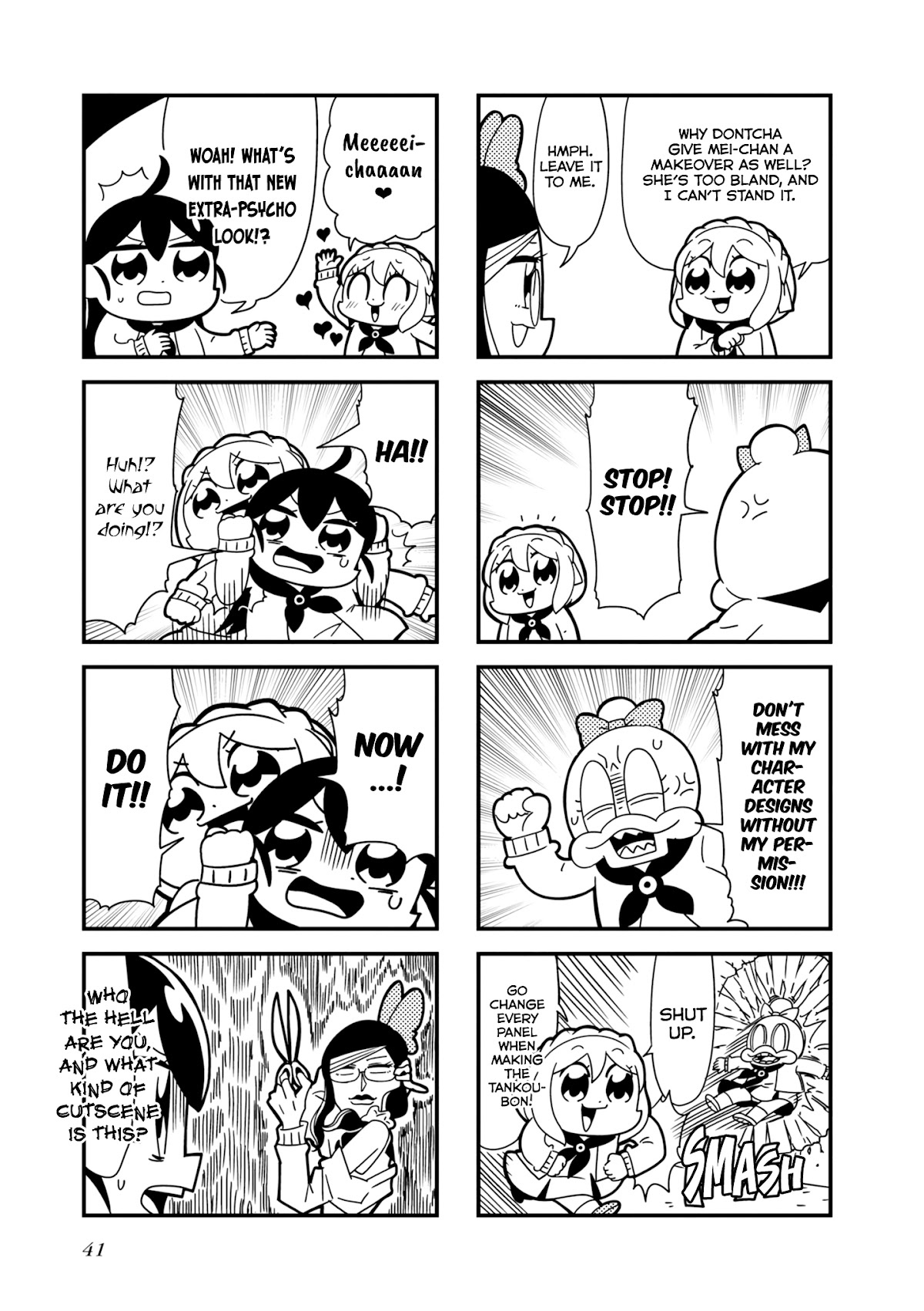 Hyper Ultra Girlish Chapter 7 page 4 - Chapter 7