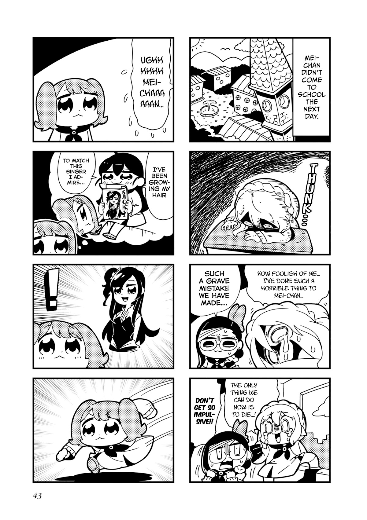 Hyper Ultra Girlish Chapter 7 page 6 - Chapter 7
