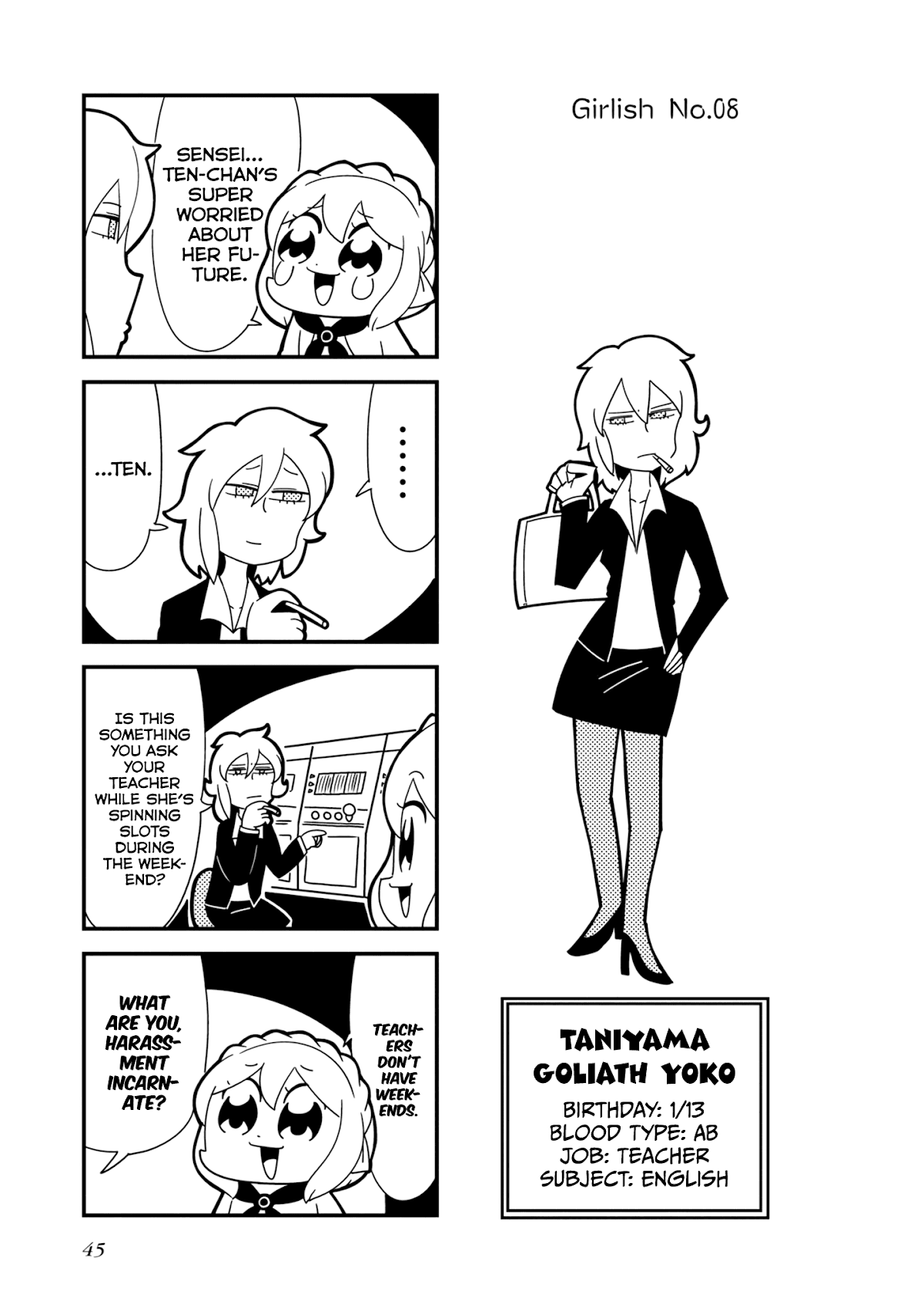 Hyper Ultra Girlish Chapter 8 page 2 - Chapter 8